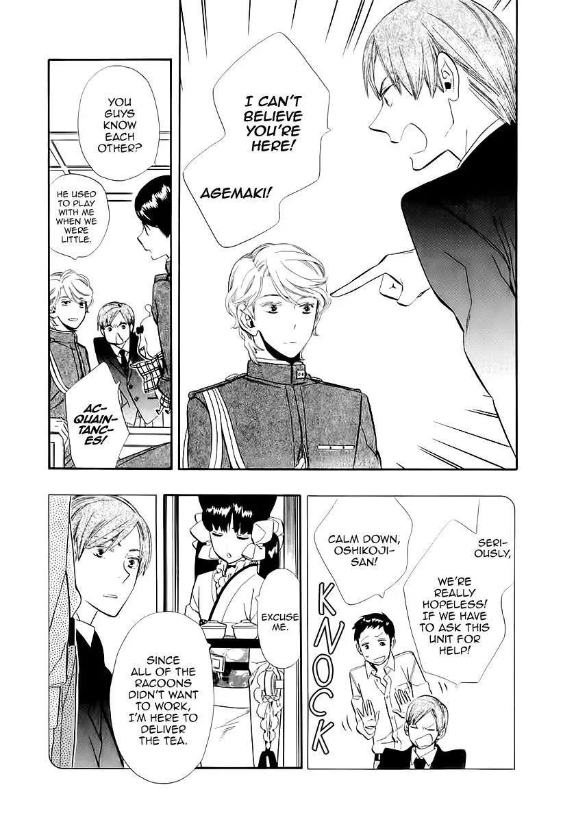 Otome Youkai Zakuro Chapter 47 page 19 - Chapter 47
