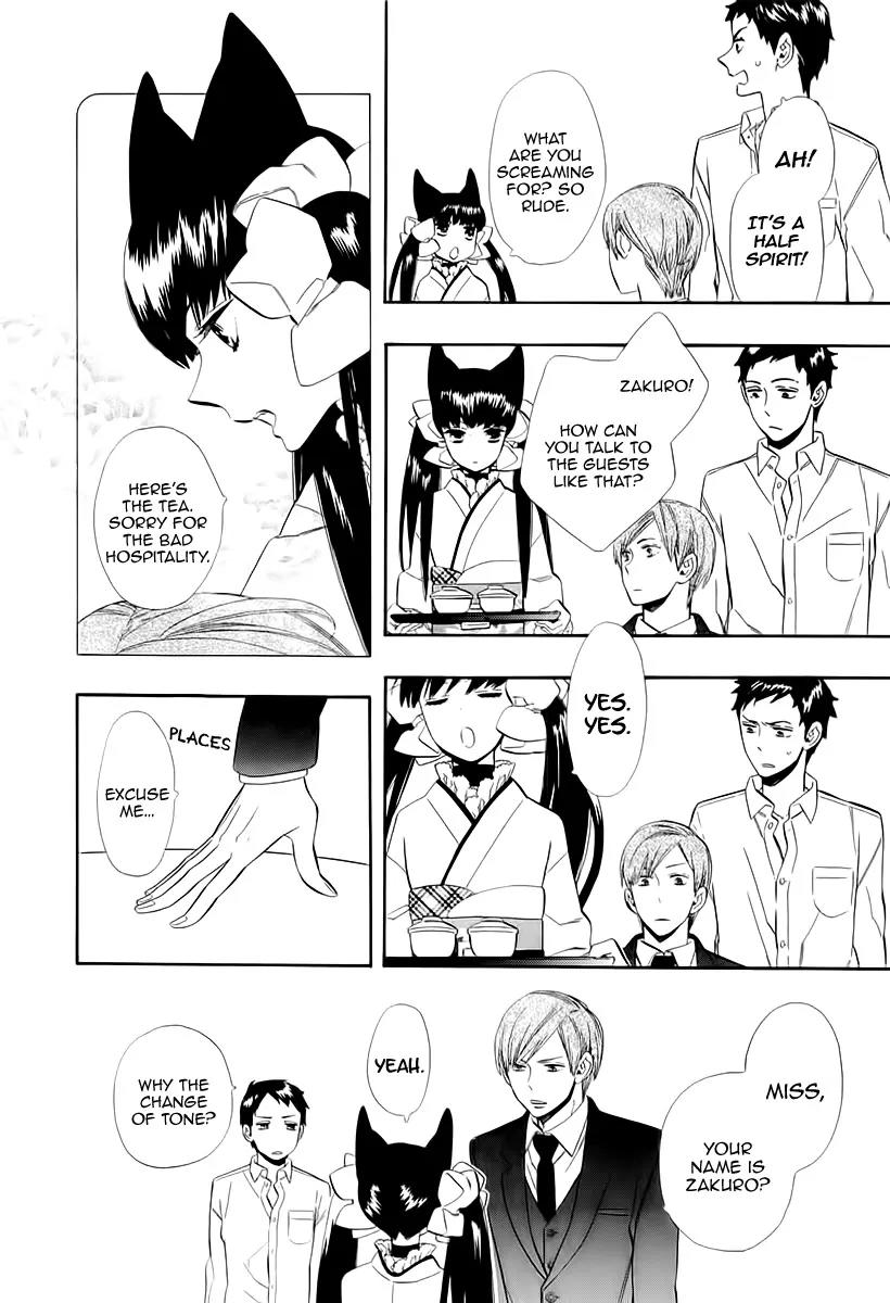 Otome Youkai Zakuro Chapter 47 page 20 - Chapter 47