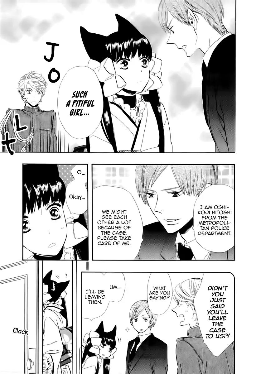 Otome Youkai Zakuro Chapter 47 page 21 - Chapter 47