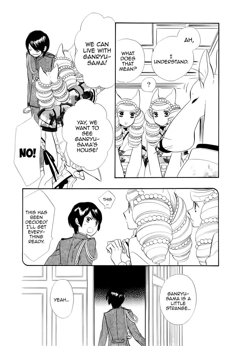 Otome Youkai Zakuro Chapter 47 page 25 - Chapter 47