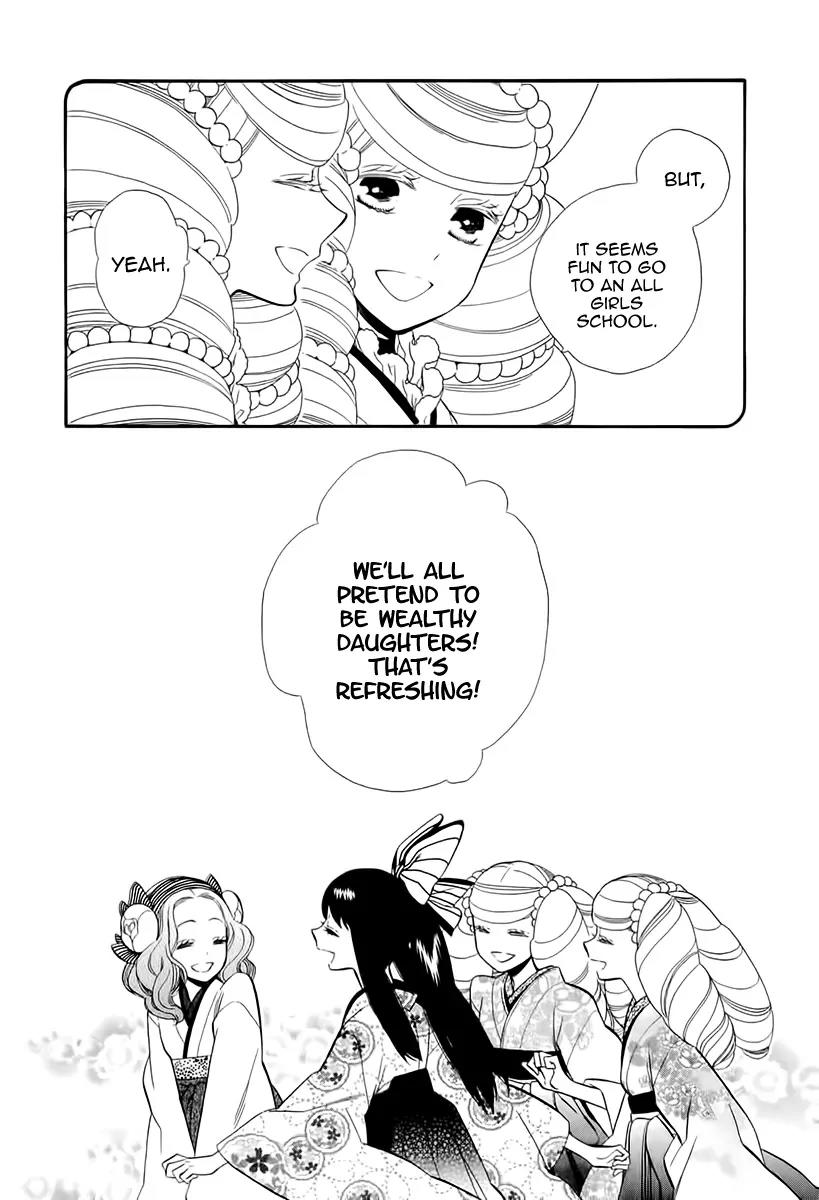 Otome Youkai Zakuro Chapter 47 page 26 - Chapter 47