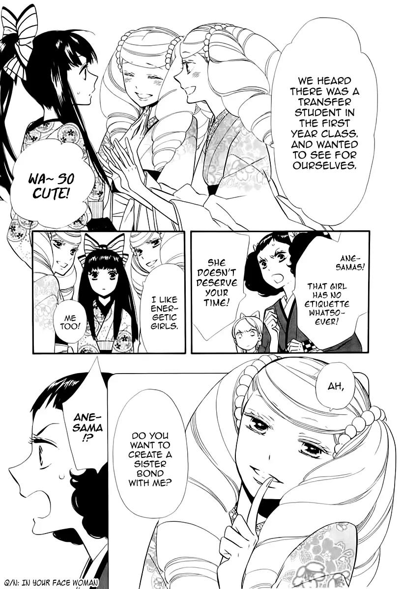 Otome Youkai Zakuro Chapter 47 page 7 - Chapter 47