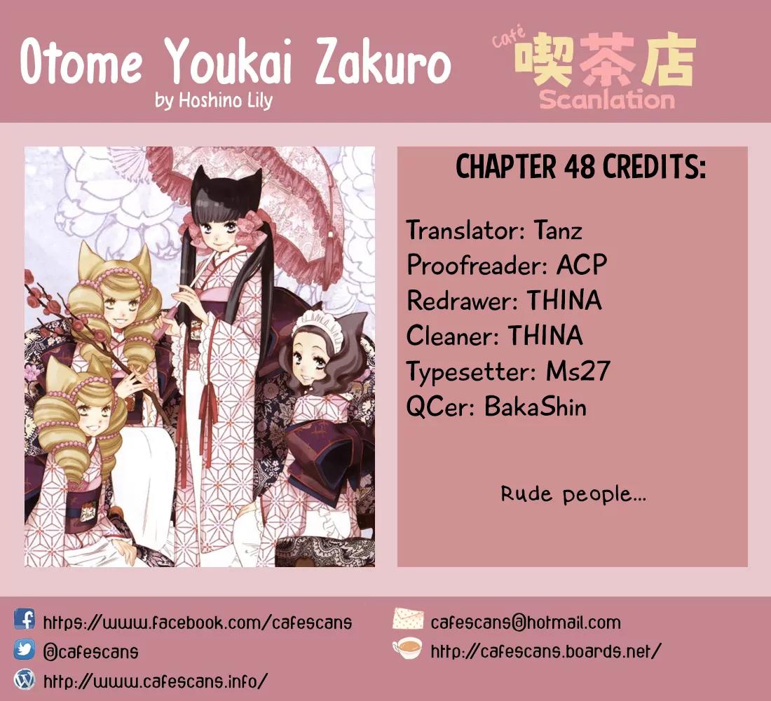 Otome Youkai Zakuro Chapter 48 page 1 - Chapter 48