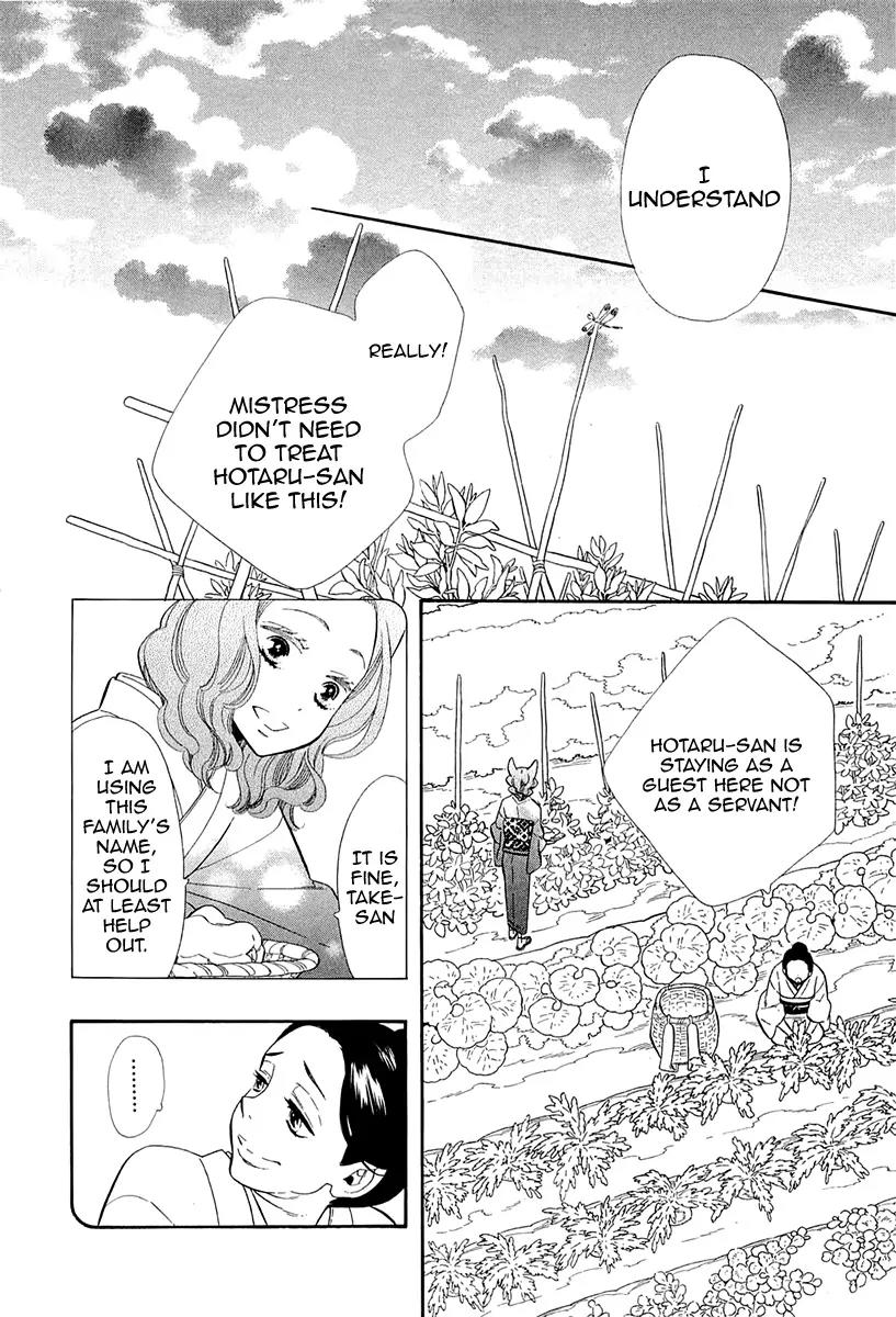 Otome Youkai Zakuro Chapter 48 page 14 - Chapter 48
