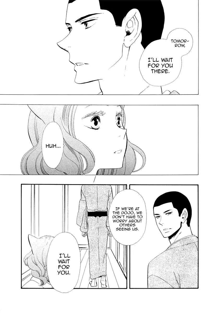 Otome Youkai Zakuro Chapter 48 page 23 - Chapter 48