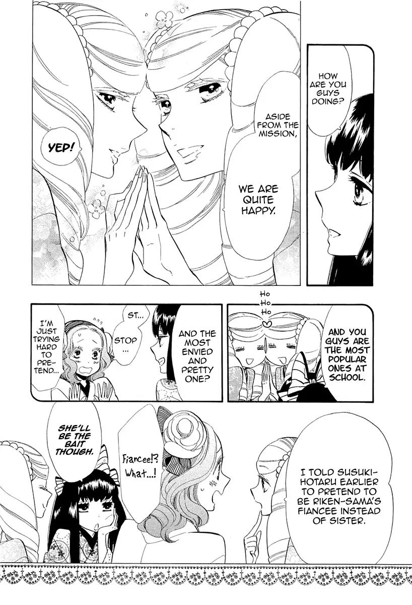 Otome Youkai Zakuro Chapter 48 page 6 - Chapter 48
