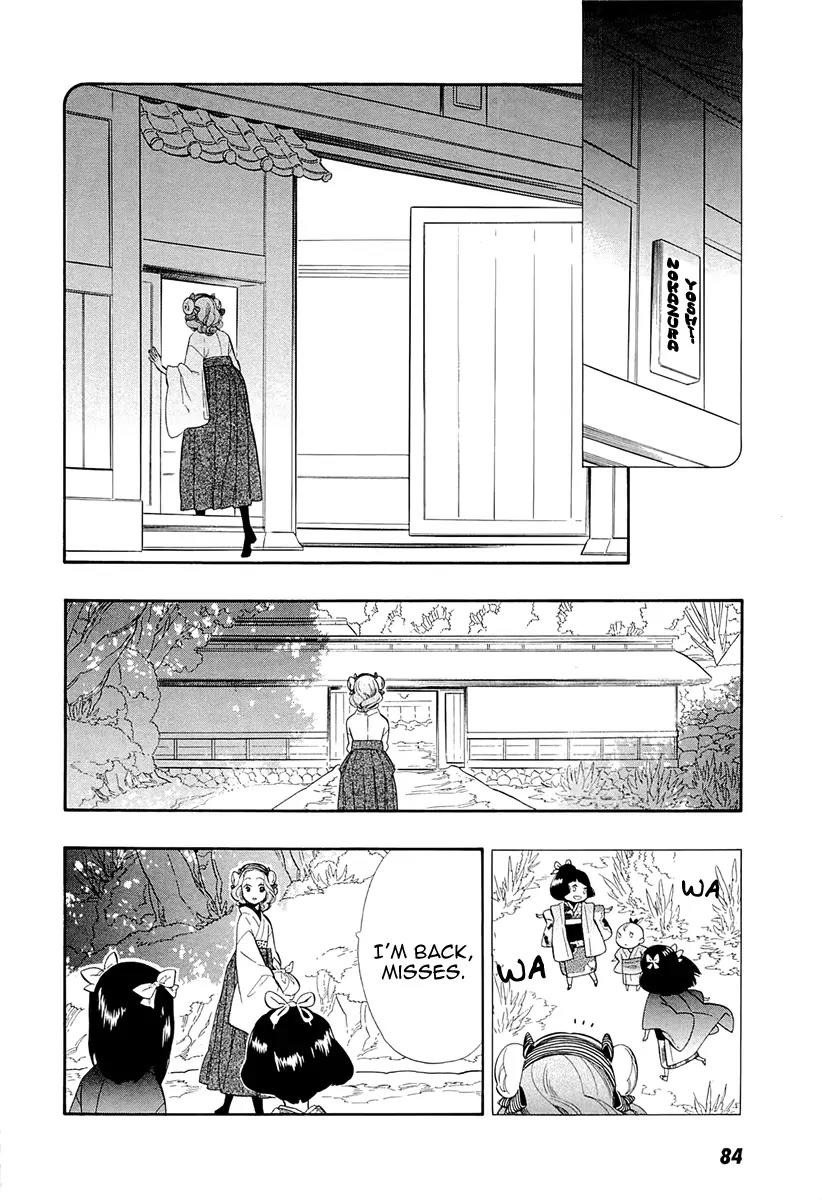 Otome Youkai Zakuro Chapter 48 page 8 - Chapter 48