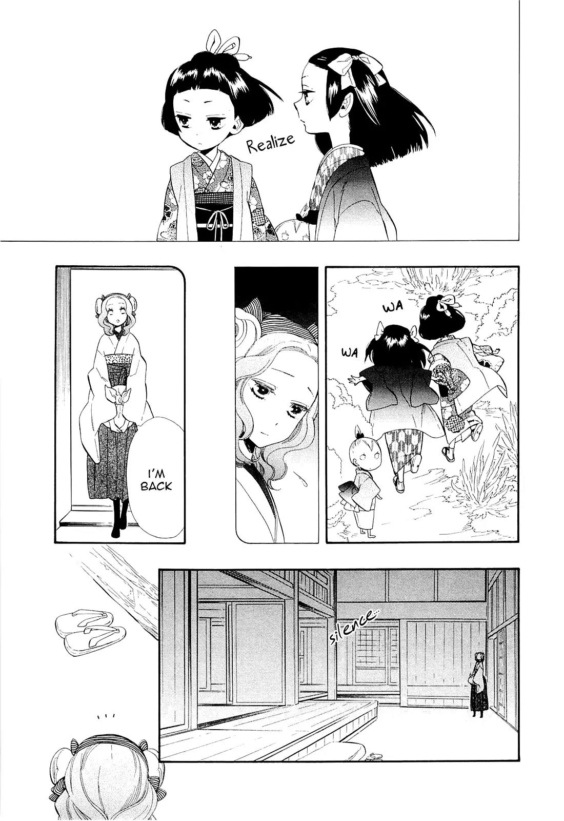 Otome Youkai Zakuro Chapter 48 page 9 - Chapter 48