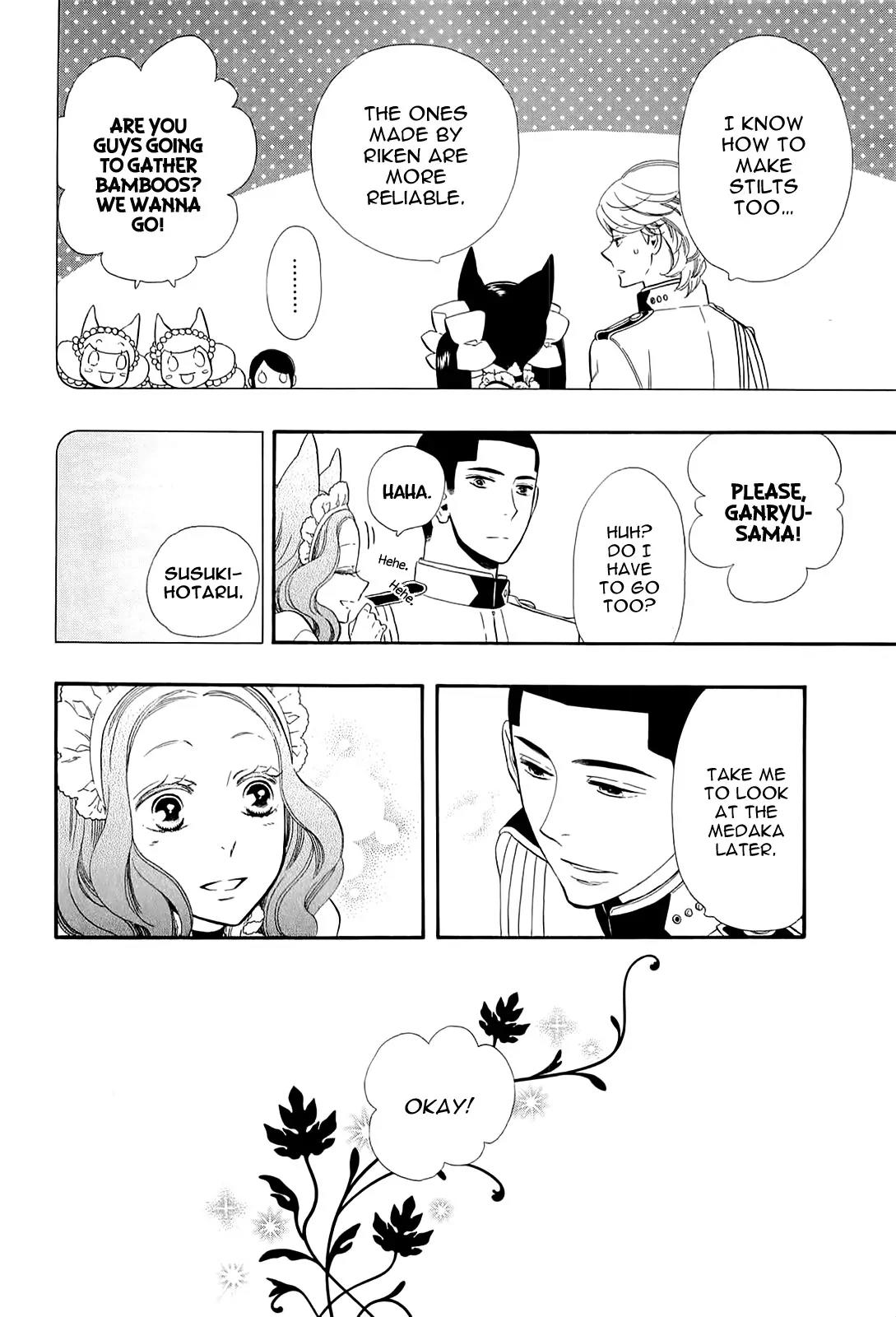 Otome Youkai Zakuro Chapter 49.5 page 10 - Chapter 49.5: Extra Chapter