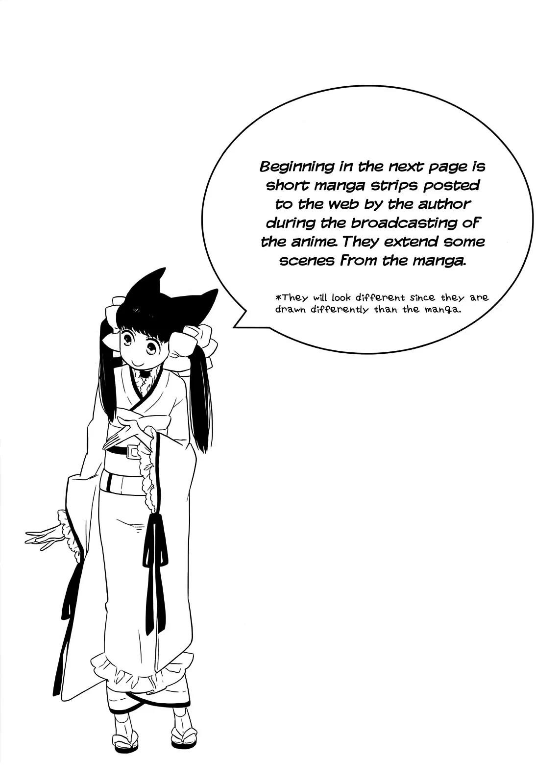 Otome Youkai Zakuro Chapter 49.5 page 11 - Chapter 49.5: Extra Chapter