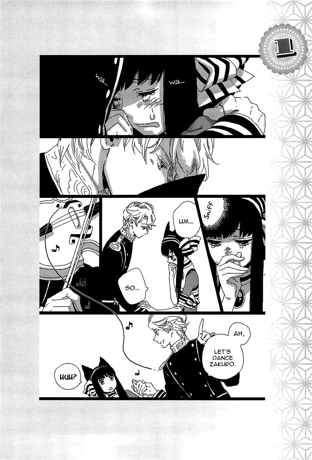 Otome Youkai Zakuro Chapter 49.5 page 12 - Chapter 49.5: Extra Chapter