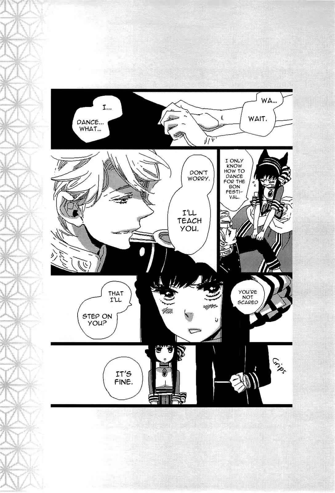 Otome Youkai Zakuro Chapter 49.5 page 13 - Chapter 49.5: Extra Chapter