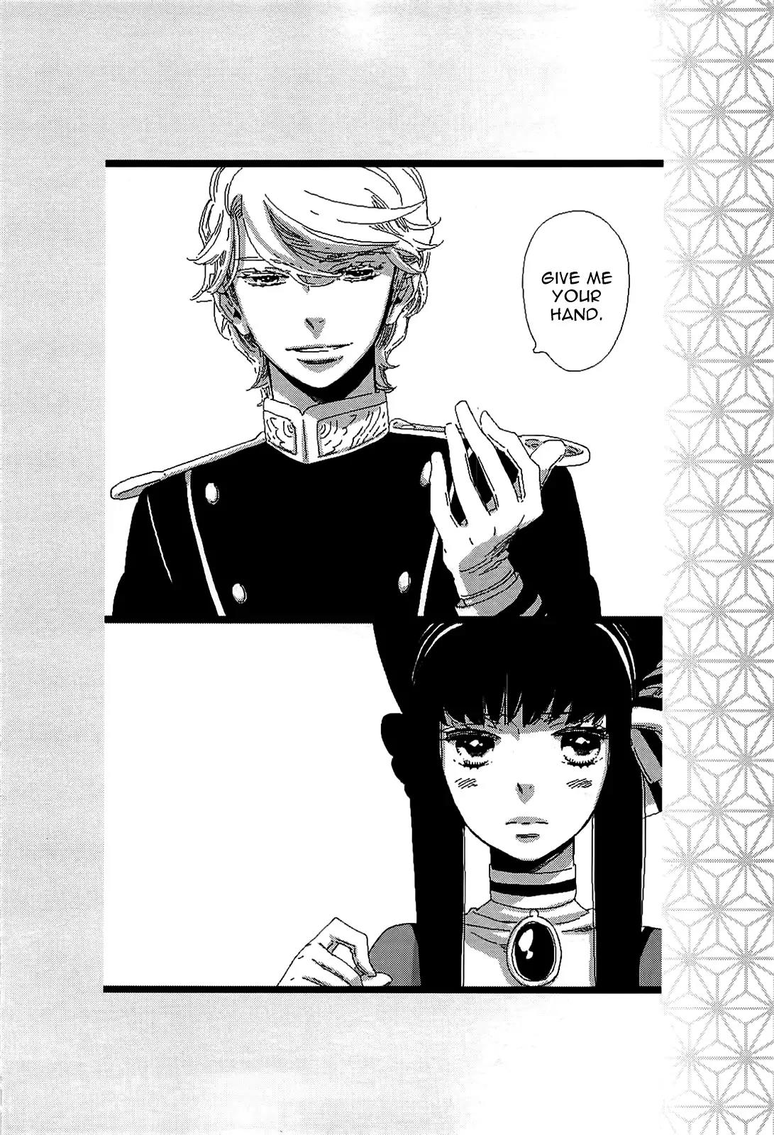 Otome Youkai Zakuro Chapter 49.5 page 14 - Chapter 49.5: Extra Chapter