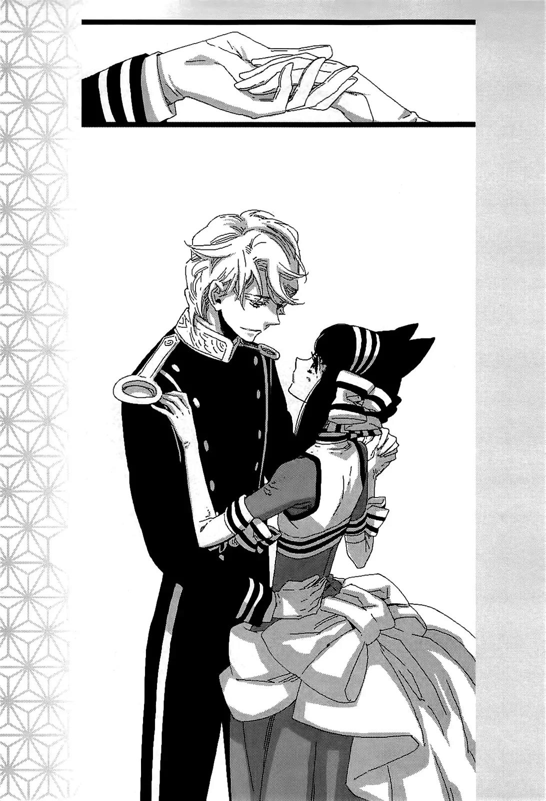 Otome Youkai Zakuro Chapter 49.5 page 15 - Chapter 49.5: Extra Chapter