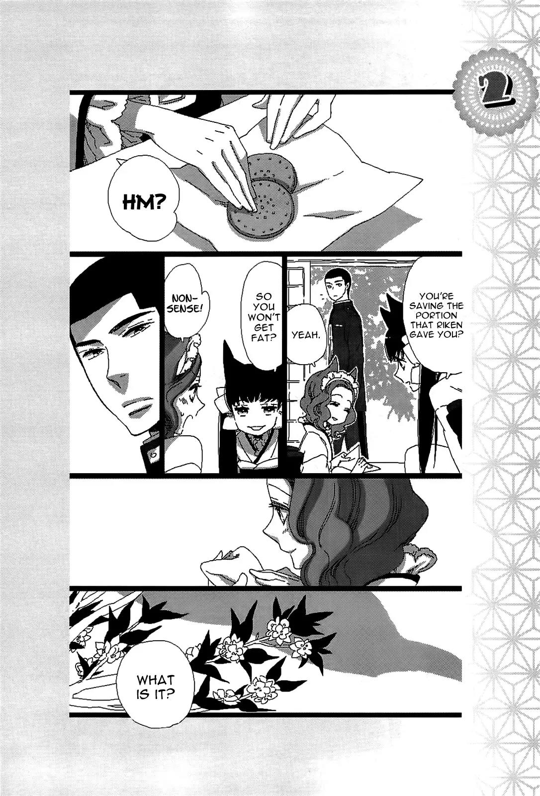 Otome Youkai Zakuro Chapter 49.5 page 16 - Chapter 49.5: Extra Chapter