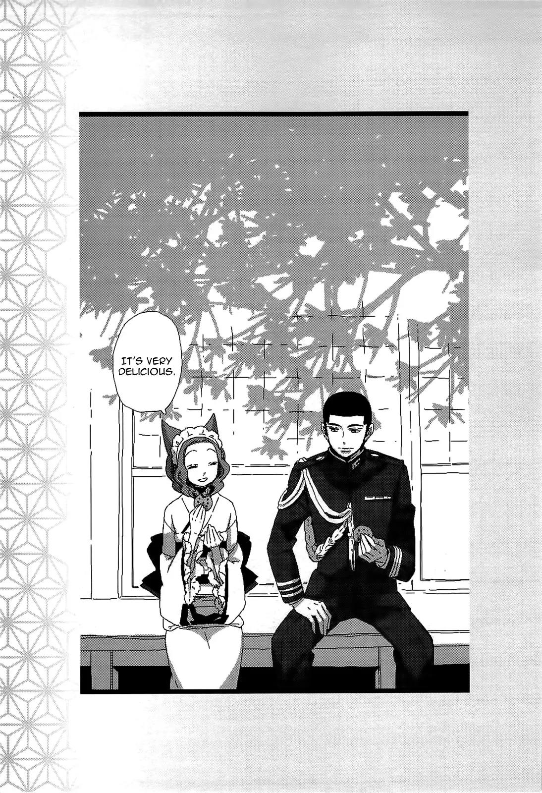 Otome Youkai Zakuro Chapter 49.5 page 19 - Chapter 49.5: Extra Chapter