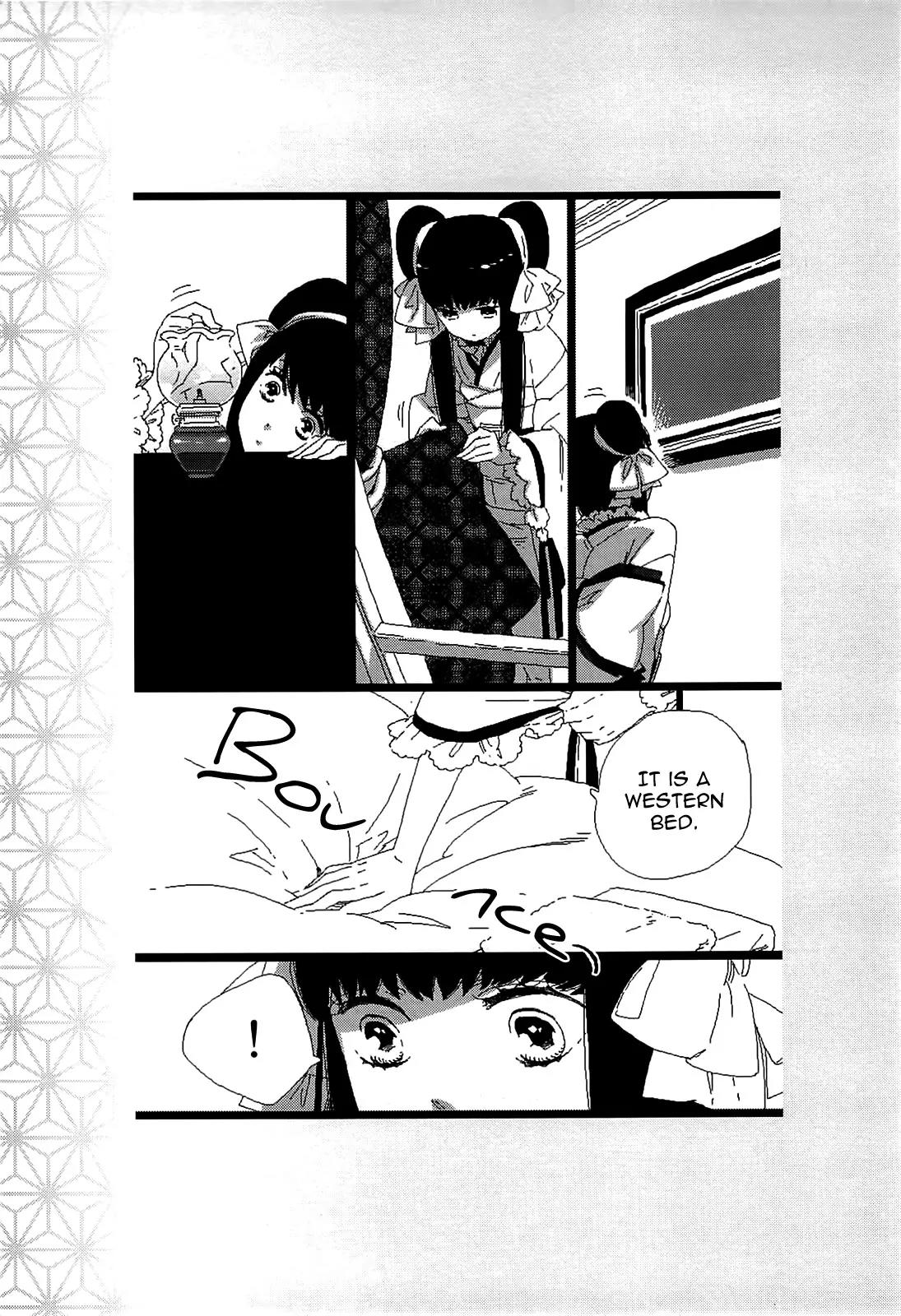 Otome Youkai Zakuro Chapter 49.5 page 21 - Chapter 49.5: Extra Chapter