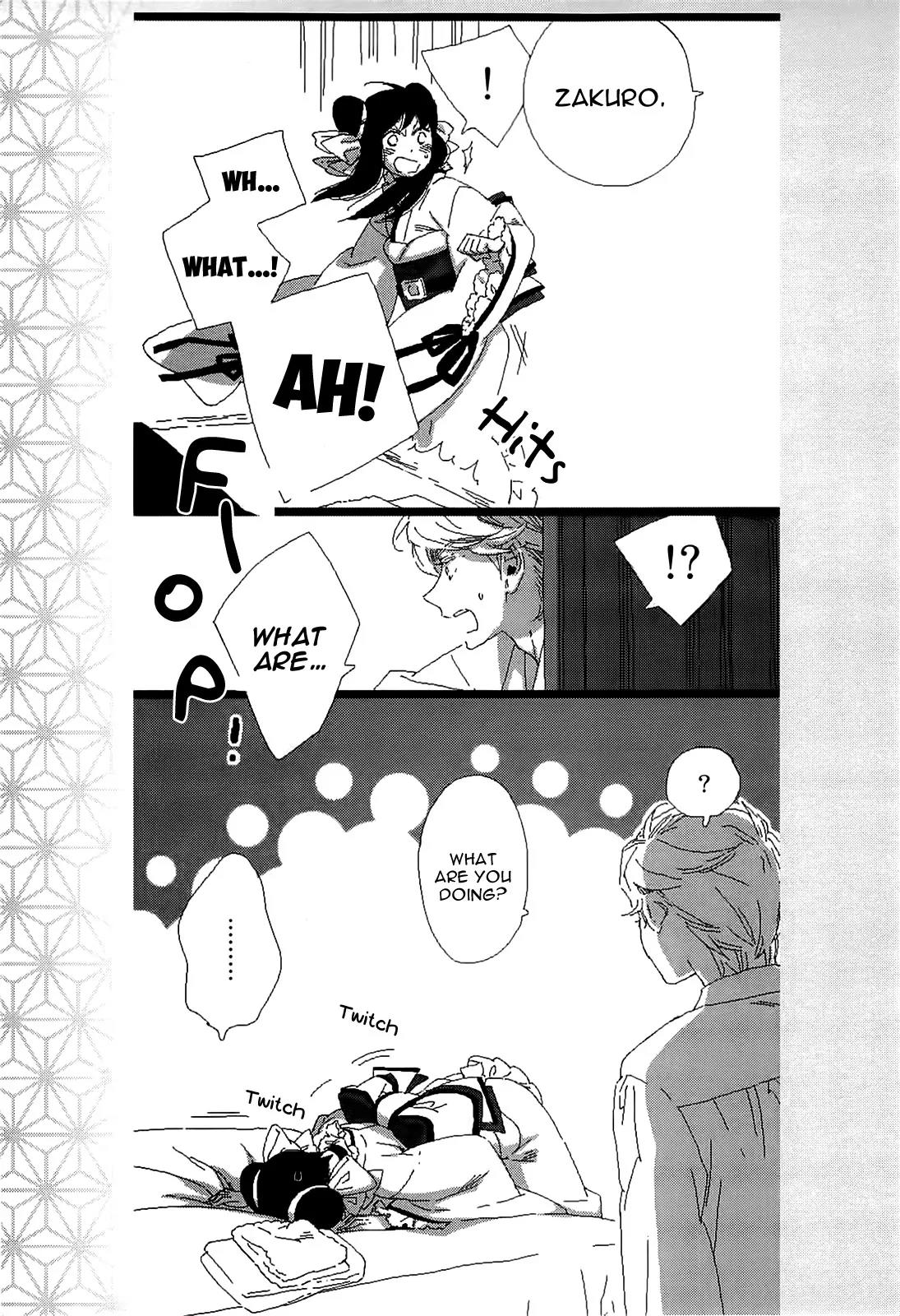 Otome Youkai Zakuro Chapter 49.5 page 23 - Chapter 49.5: Extra Chapter