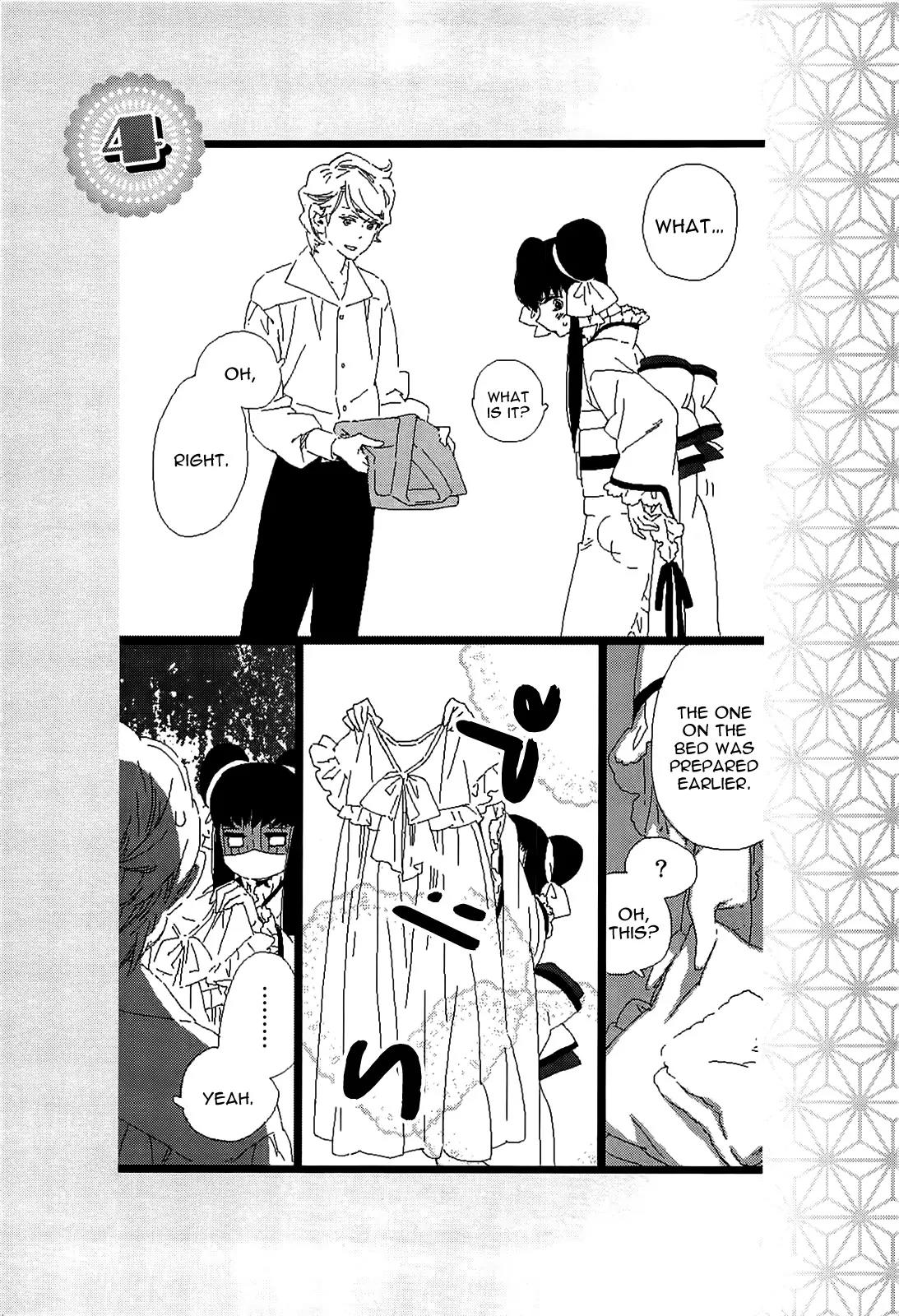 Otome Youkai Zakuro Chapter 49.5 page 24 - Chapter 49.5: Extra Chapter