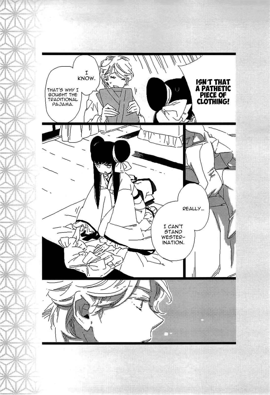 Otome Youkai Zakuro Chapter 49.5 page 25 - Chapter 49.5: Extra Chapter