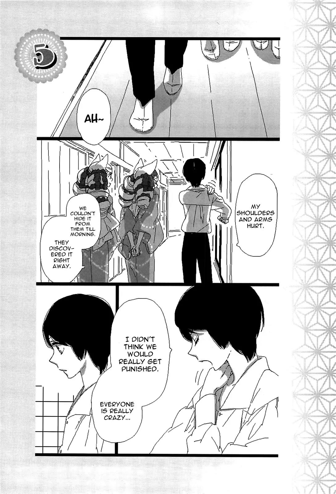 Otome Youkai Zakuro Chapter 49.5 page 28 - Chapter 49.5: Extra Chapter