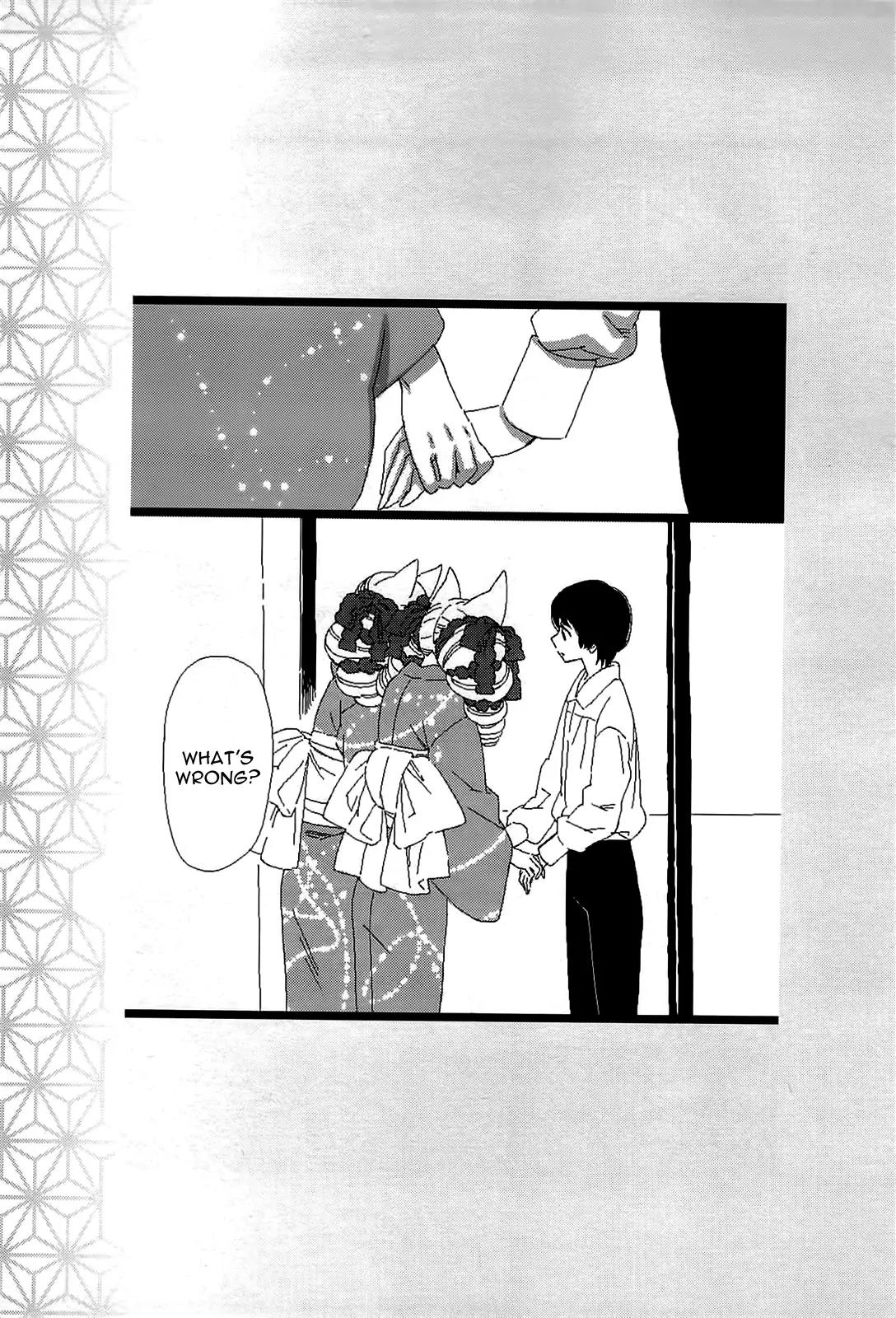 Otome Youkai Zakuro Chapter 49.5 page 29 - Chapter 49.5: Extra Chapter