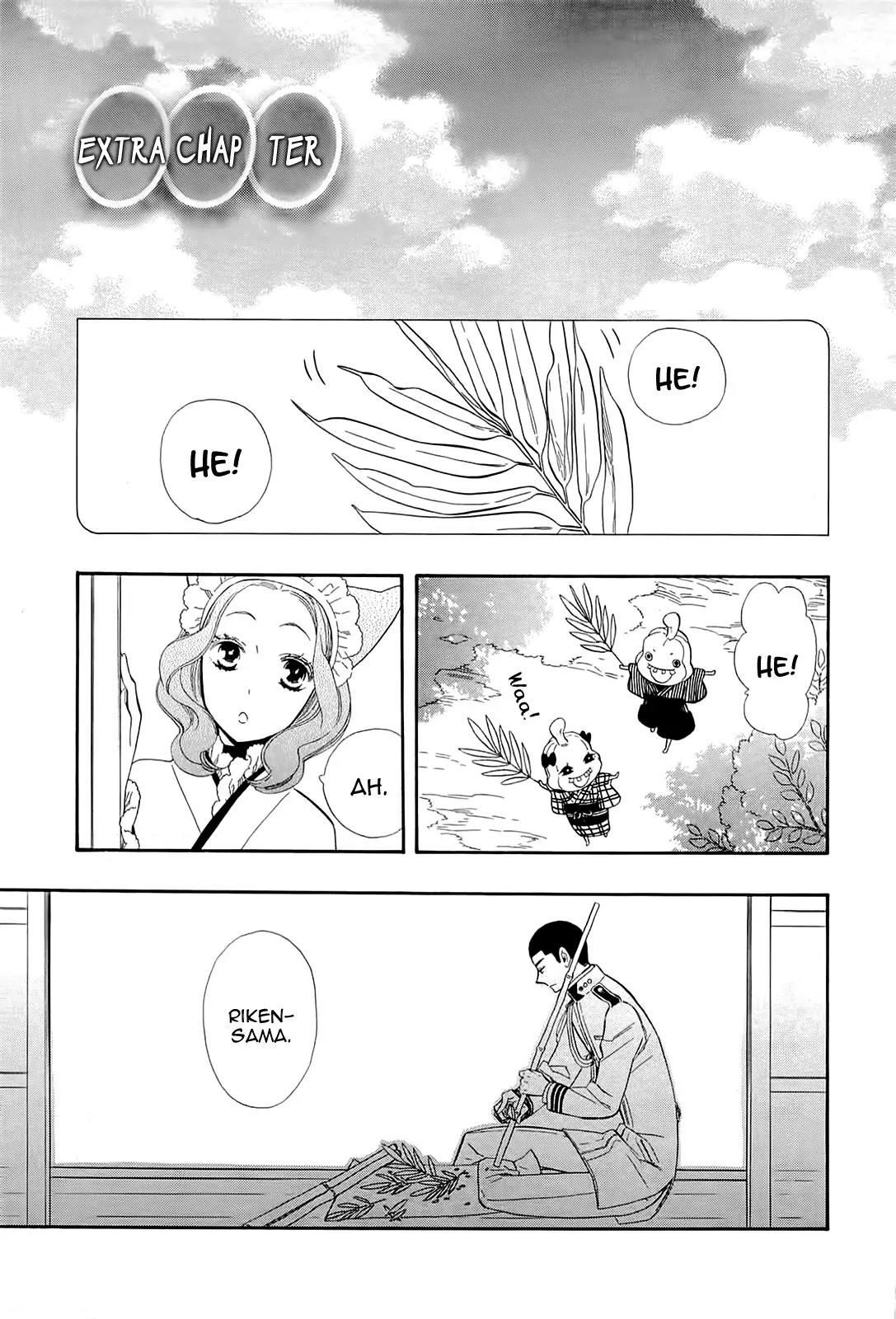 Otome Youkai Zakuro Chapter 49.5 page 3 - Chapter 49.5: Extra Chapter