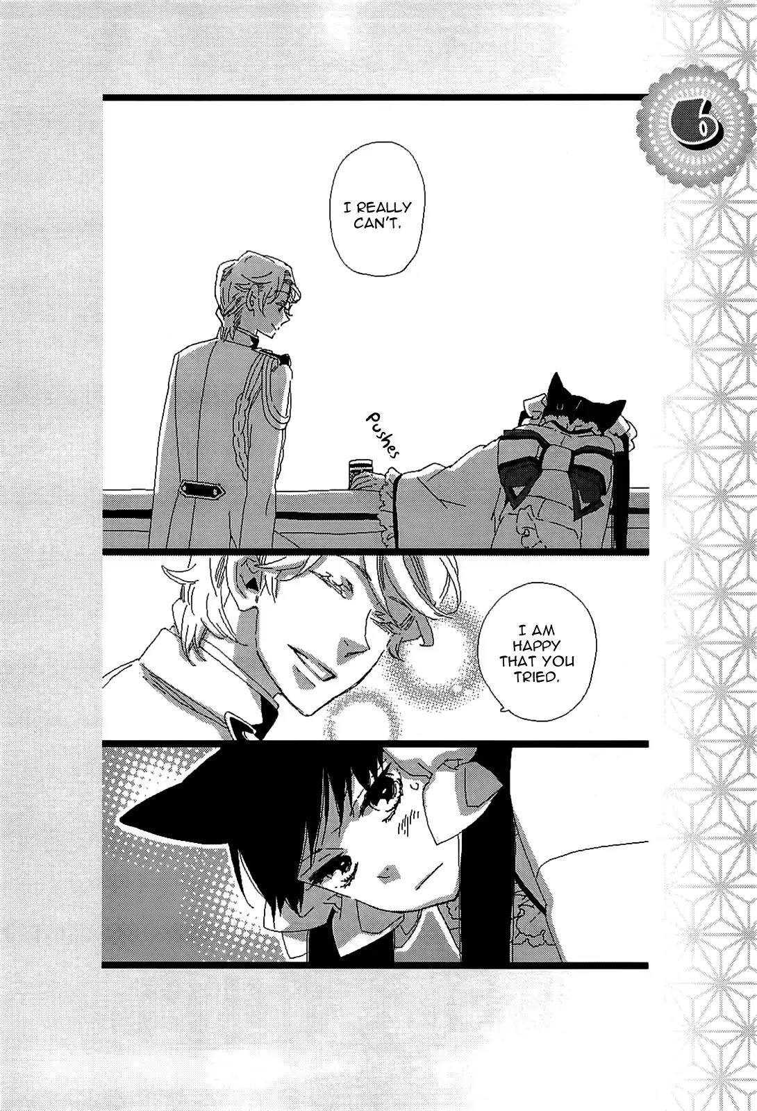 Otome Youkai Zakuro Chapter 49.5 page 32 - Chapter 49.5: Extra Chapter