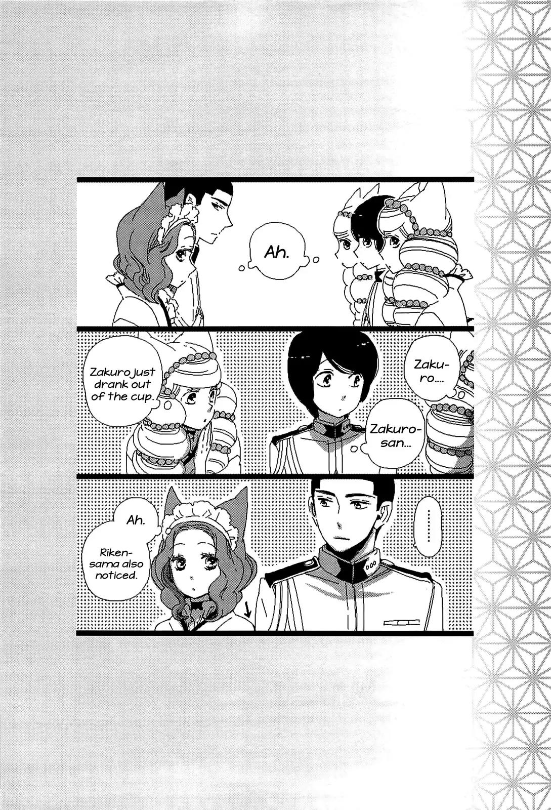 Otome Youkai Zakuro Chapter 49.5 page 34 - Chapter 49.5: Extra Chapter