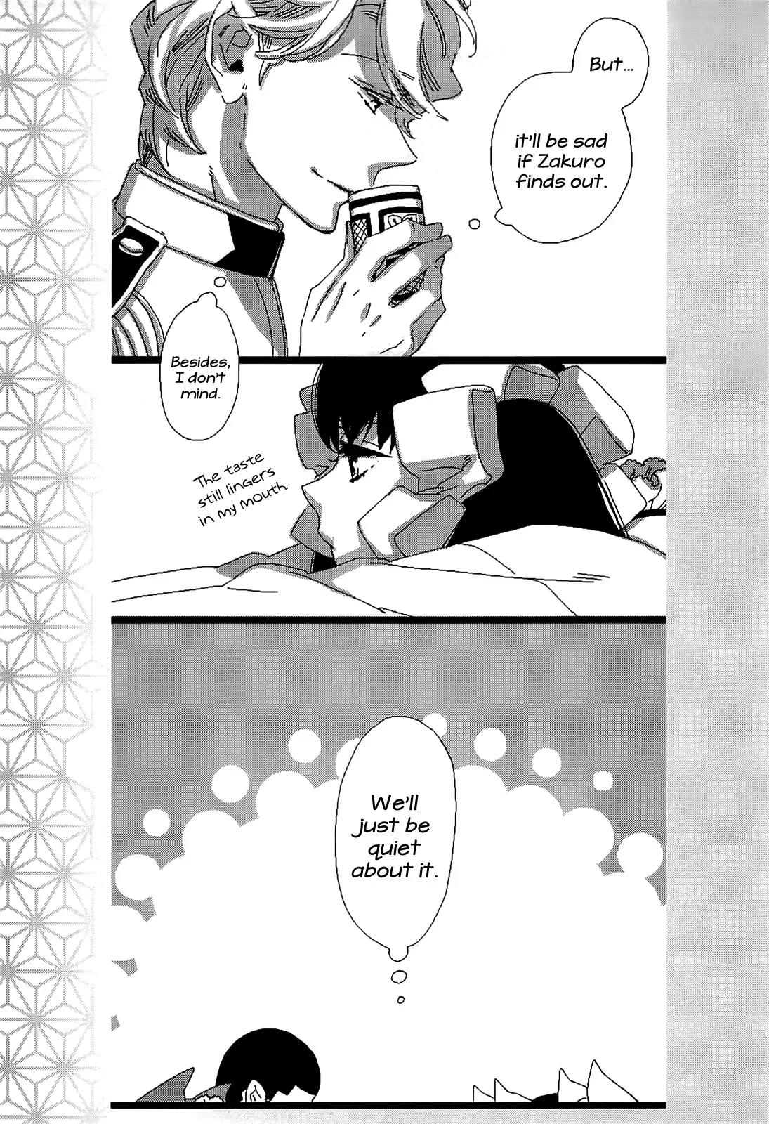 Otome Youkai Zakuro Chapter 49.5 page 35 - Chapter 49.5: Extra Chapter