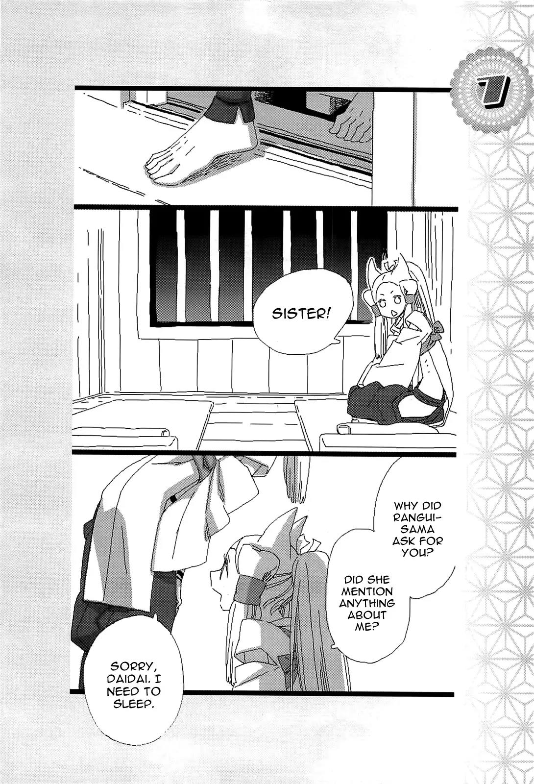 Otome Youkai Zakuro Chapter 49.5 page 36 - Chapter 49.5: Extra Chapter