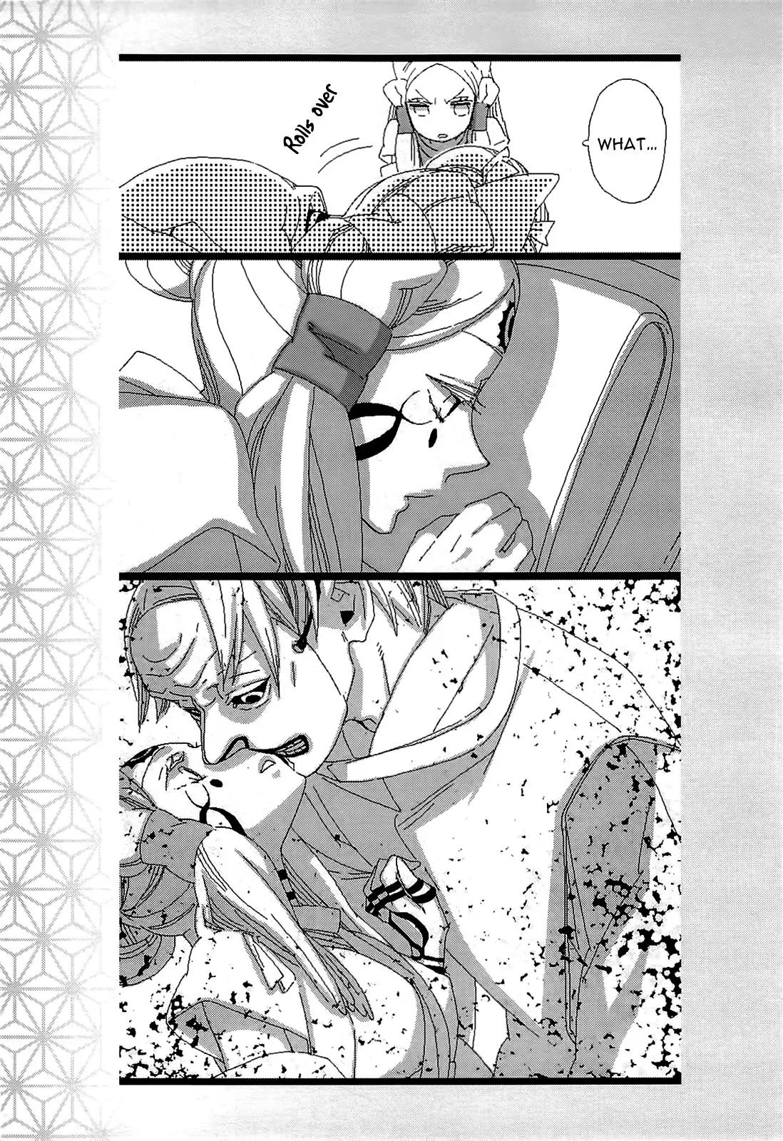Otome Youkai Zakuro Chapter 49.5 page 37 - Chapter 49.5: Extra Chapter