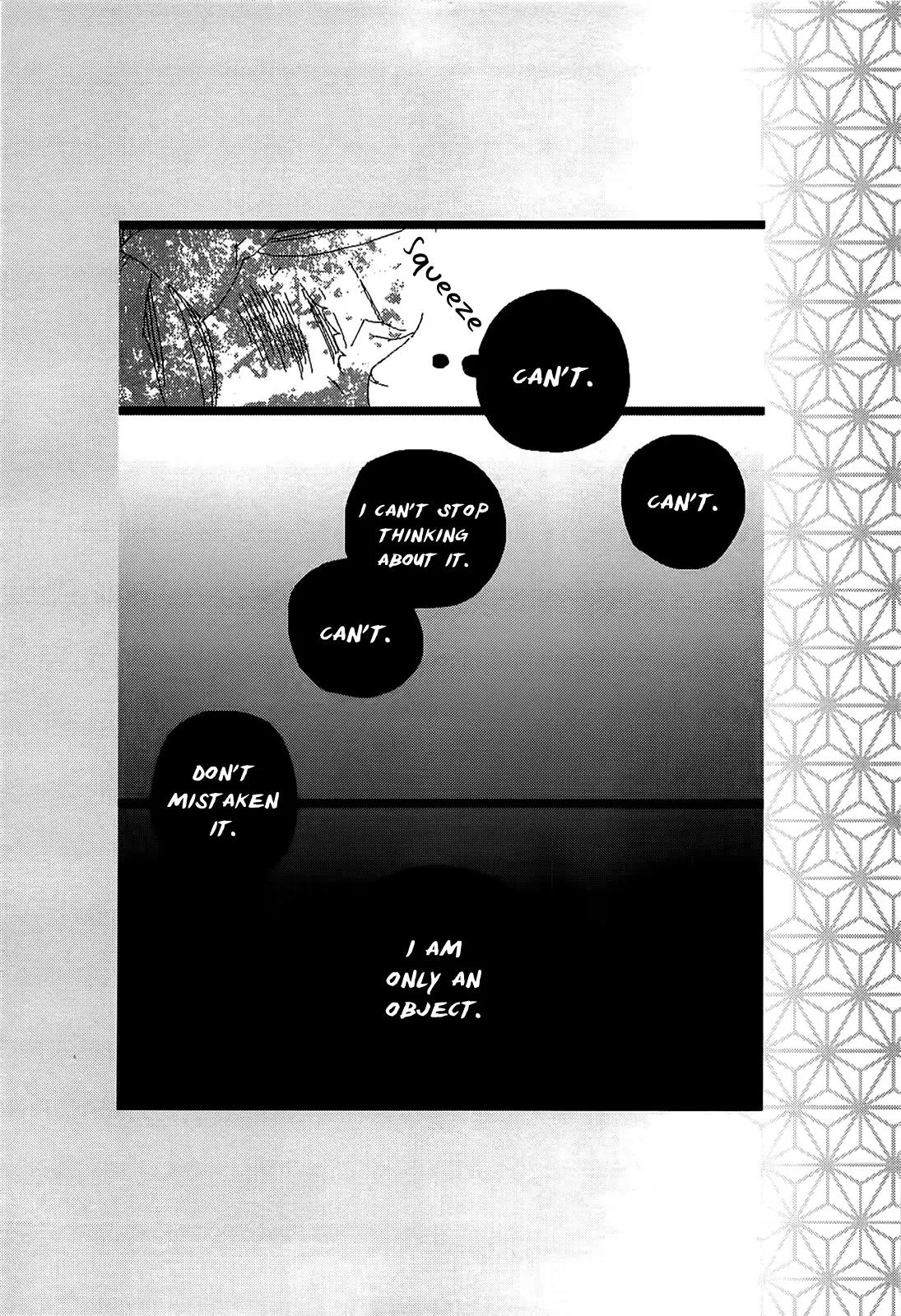 Otome Youkai Zakuro Chapter 49.5 page 38 - Chapter 49.5: Extra Chapter