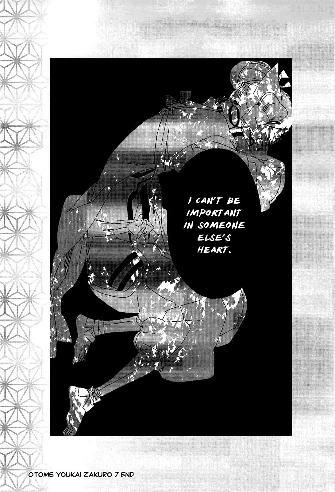 Otome Youkai Zakuro Chapter 49.5 page 39 - Chapter 49.5: Extra Chapter