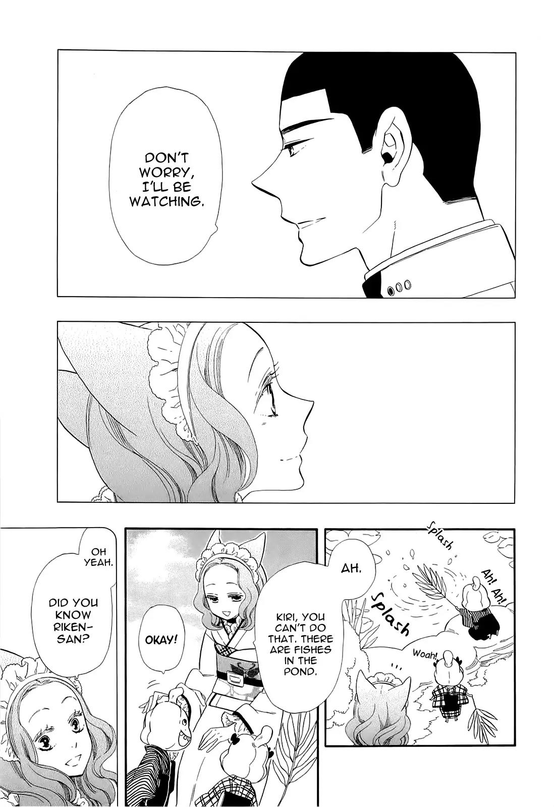 Otome Youkai Zakuro Chapter 49.5 page 5 - Chapter 49.5: Extra Chapter