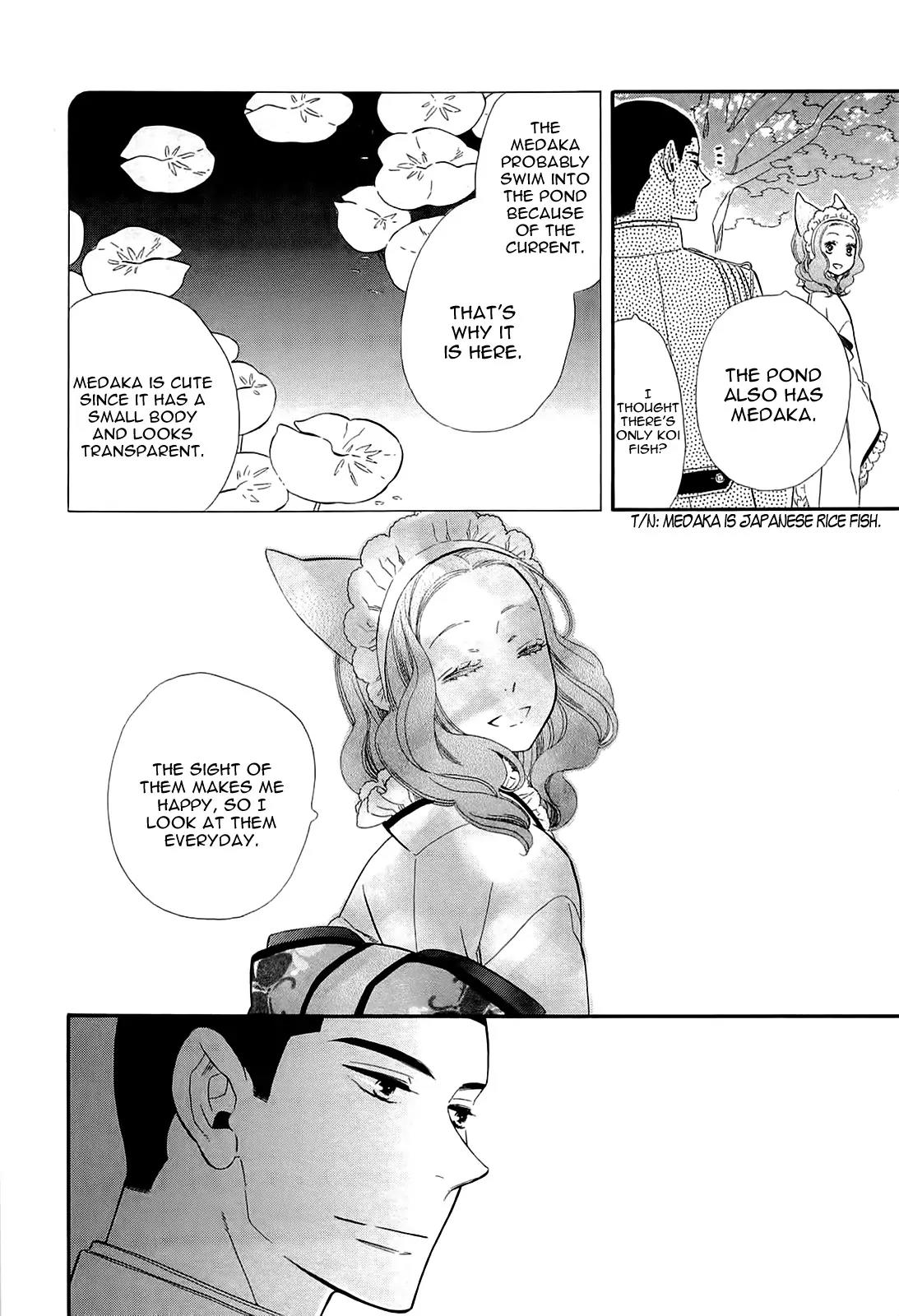 Otome Youkai Zakuro Chapter 49.5 page 6 - Chapter 49.5: Extra Chapter