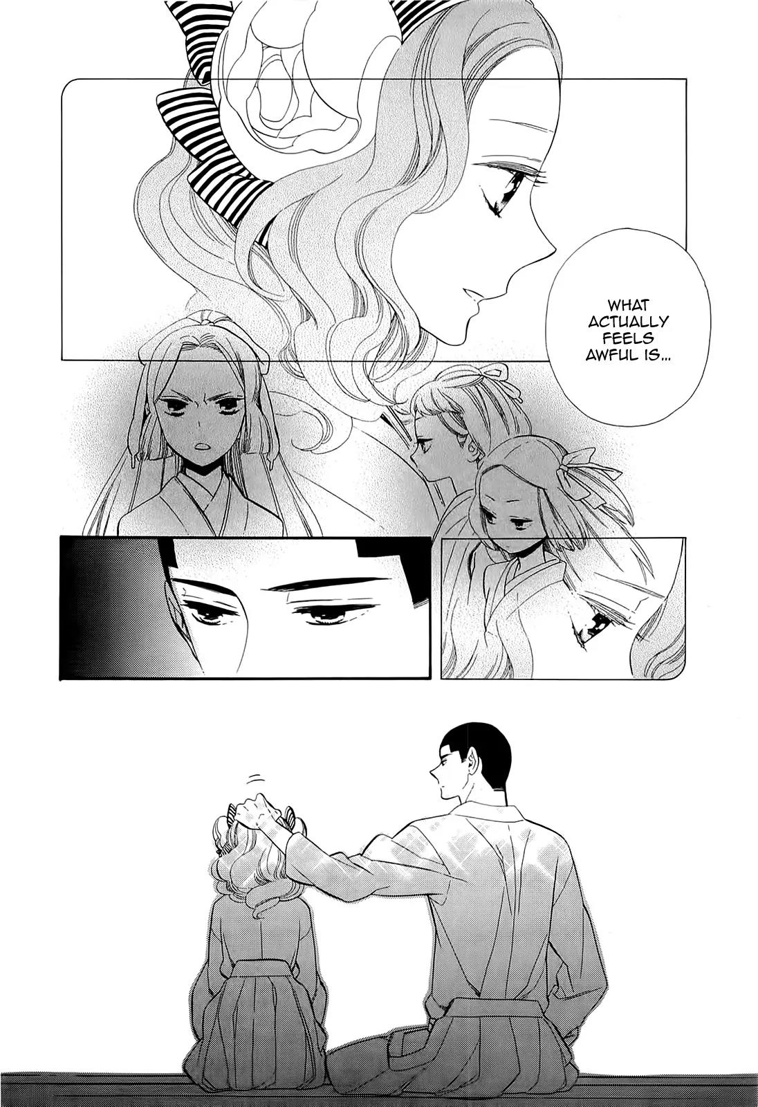 Otome Youkai Zakuro Chapter 49 page 18 - Chapter 49
