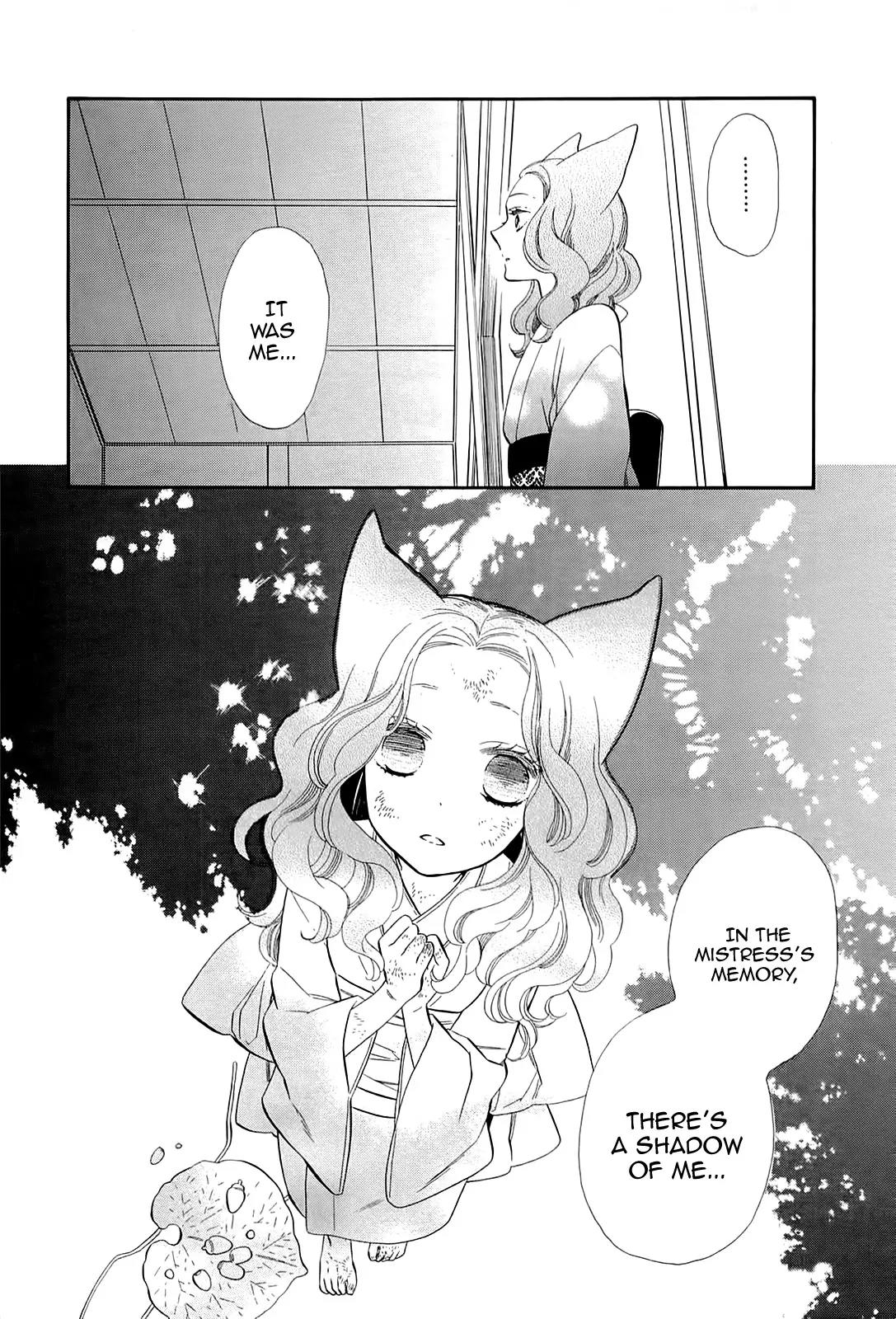Otome Youkai Zakuro Chapter 49 page 24 - Chapter 49
