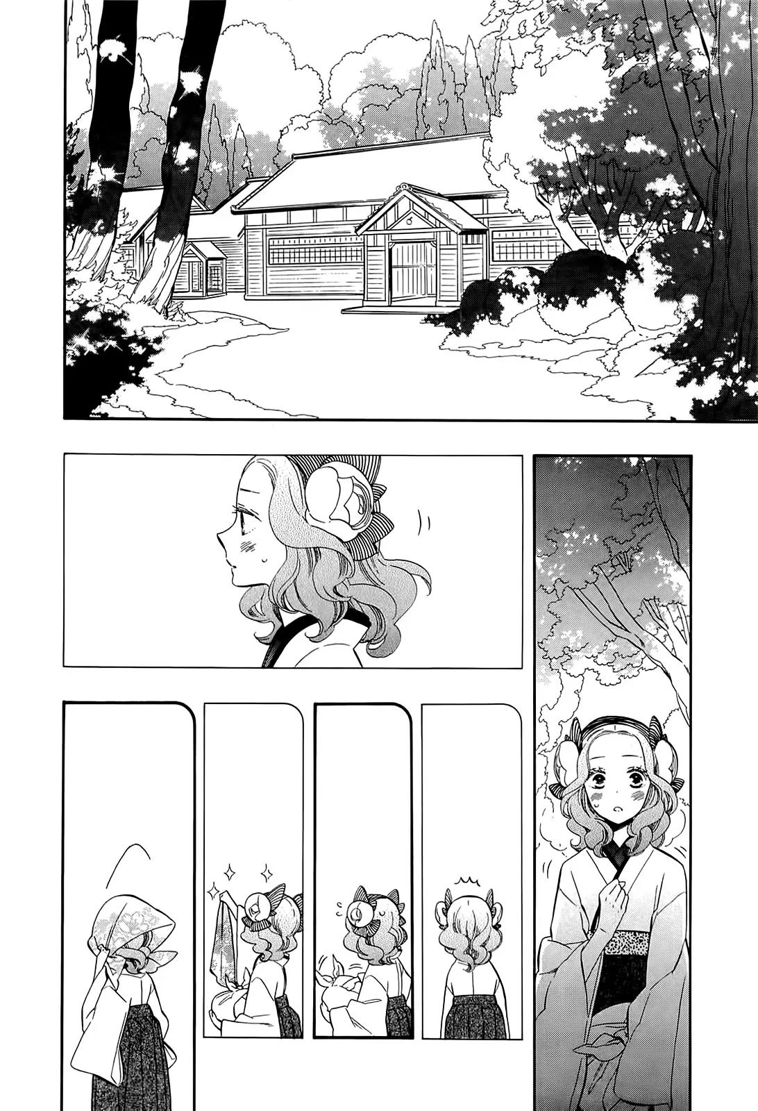 Otome Youkai Zakuro Chapter 49 page 6 - Chapter 49