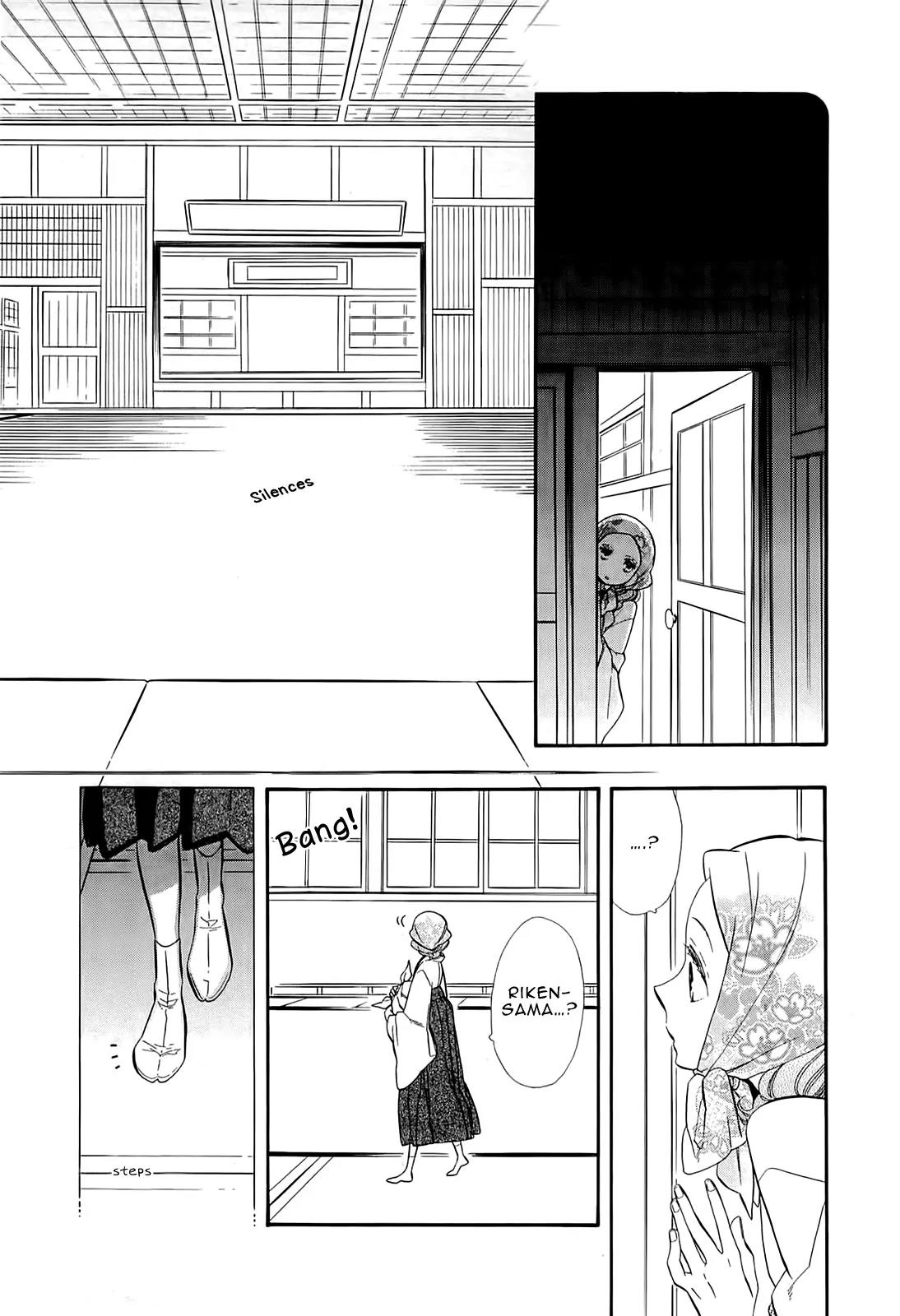 Otome Youkai Zakuro Chapter 49 page 7 - Chapter 49