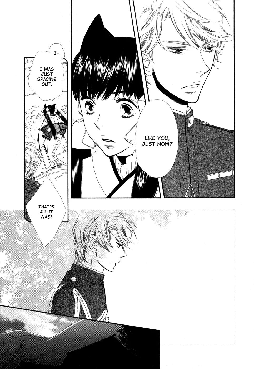 Otome Youkai Zakuro Chapter 5 page 10 - Chapter 5