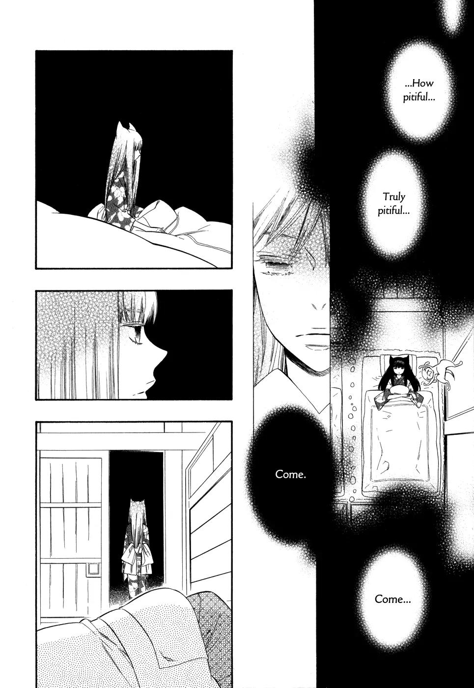 Otome Youkai Zakuro Chapter 5 page 11 - Chapter 5