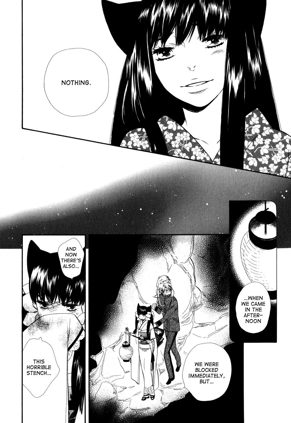 Otome Youkai Zakuro Chapter 5 page 15 - Chapter 5