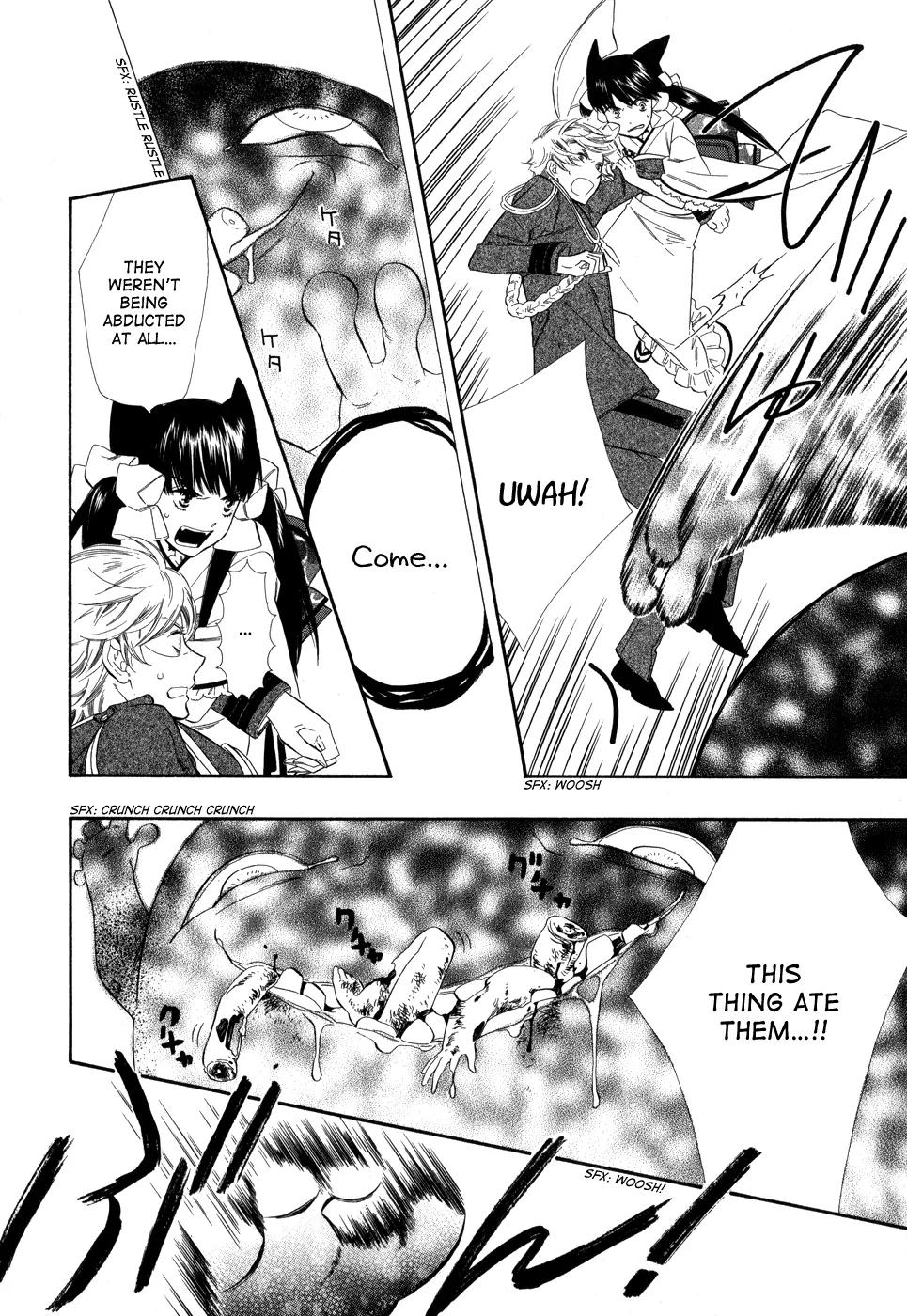 Otome Youkai Zakuro Chapter 5 page 17 - Chapter 5