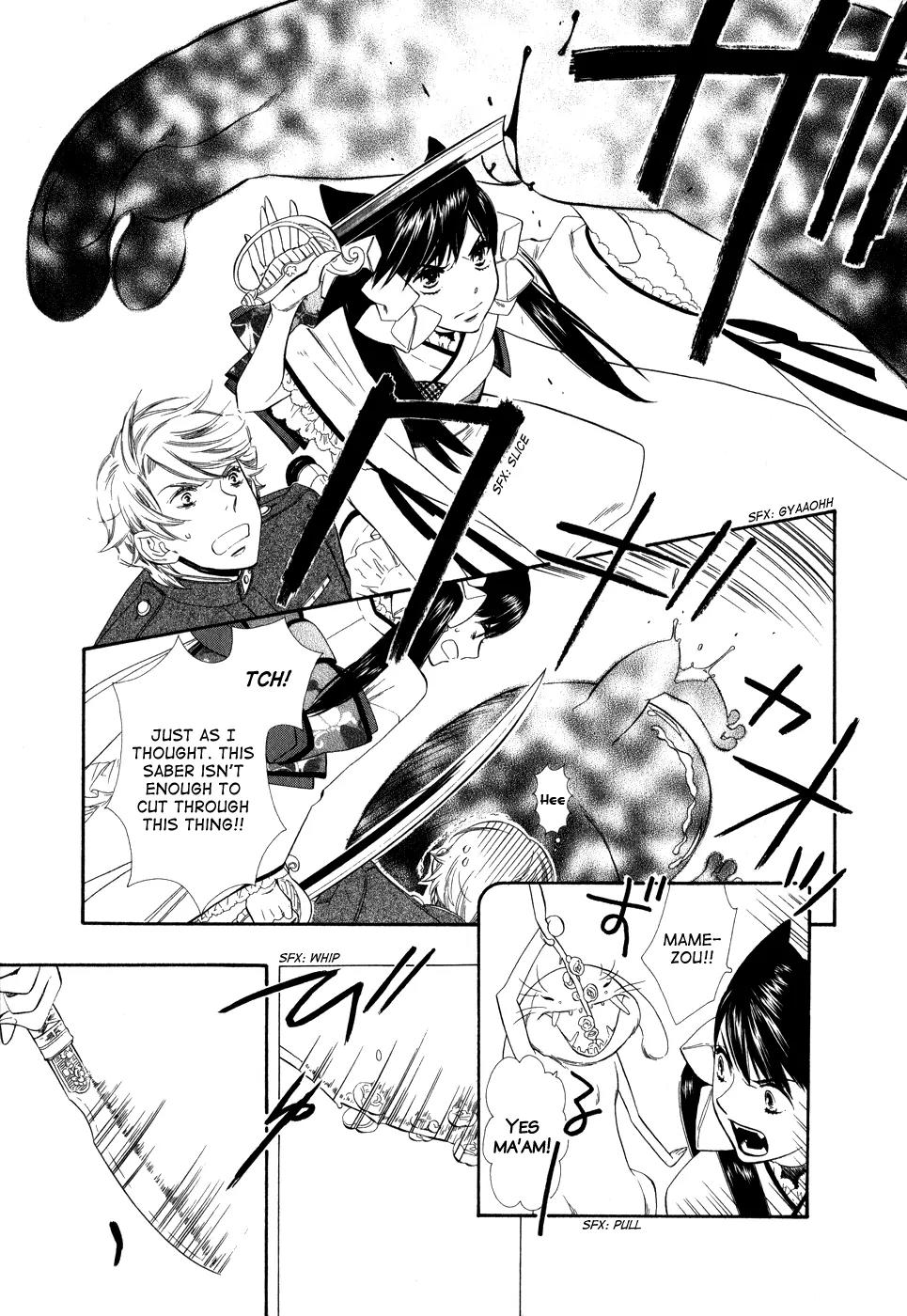 Otome Youkai Zakuro Chapter 5 page 18 - Chapter 5