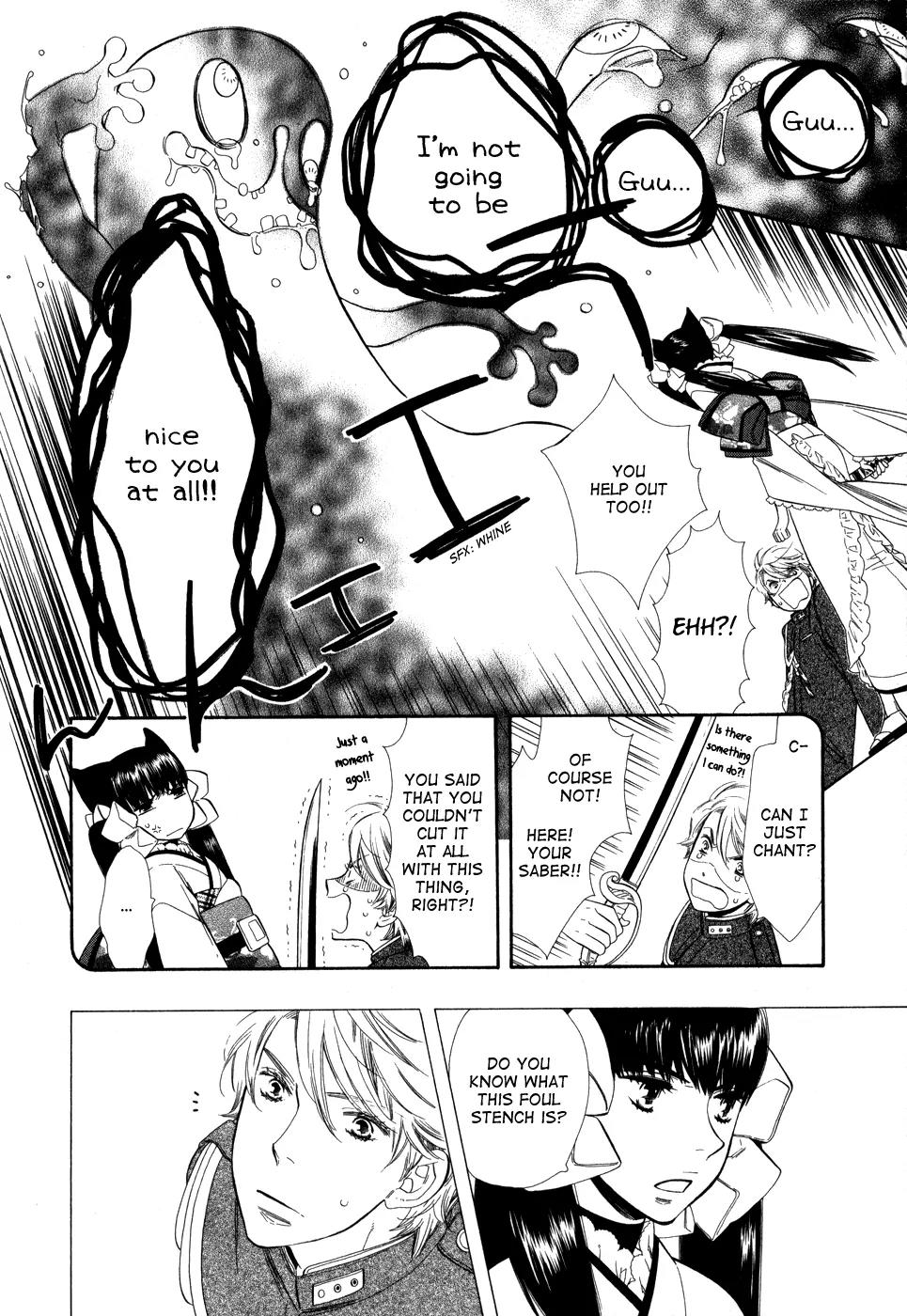 Otome Youkai Zakuro Chapter 5 page 19 - Chapter 5