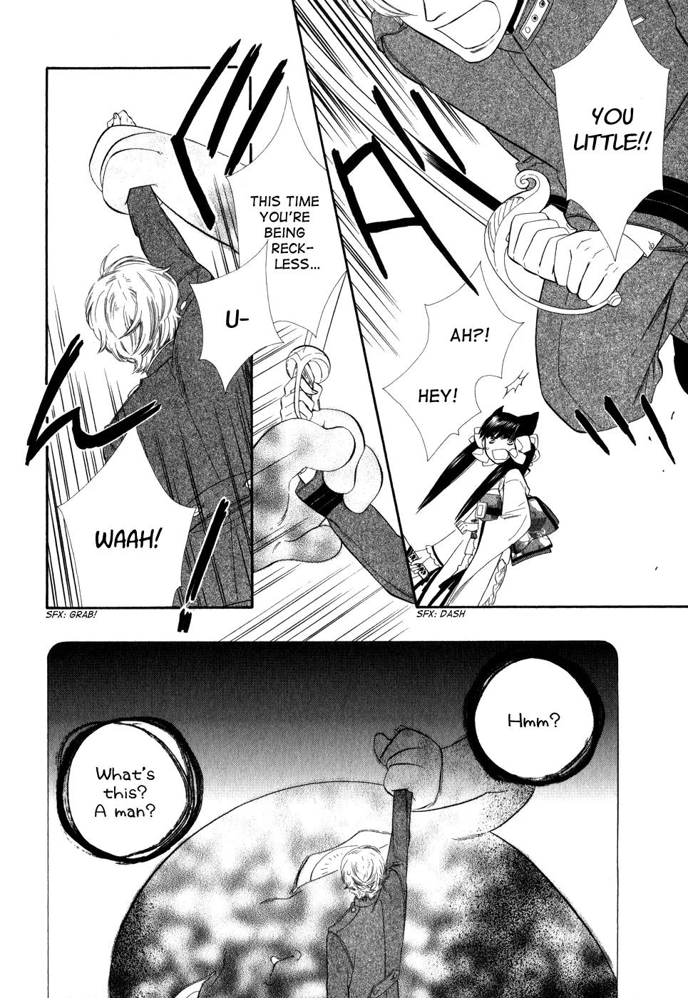 Otome Youkai Zakuro Chapter 5 page 21 - Chapter 5