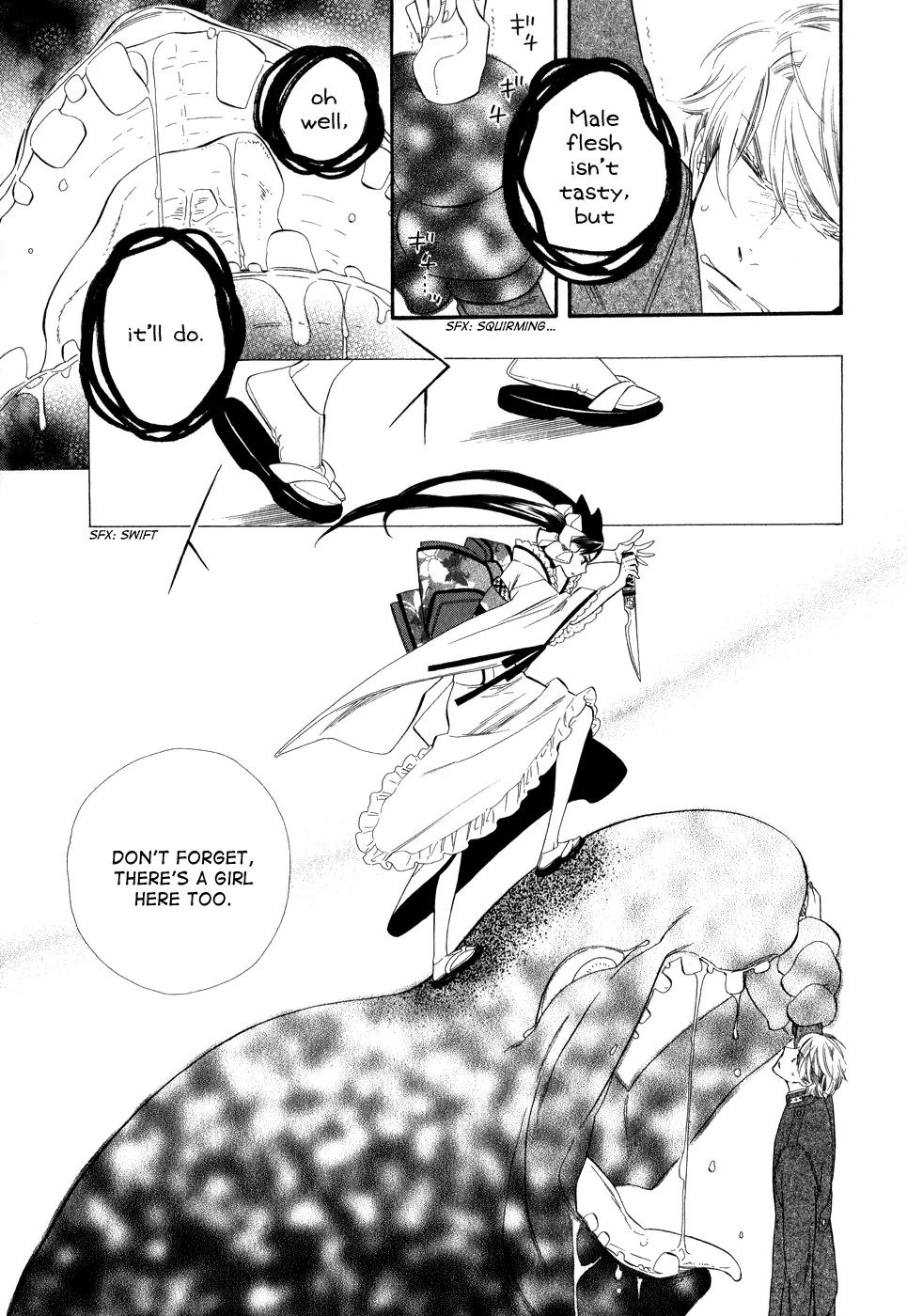Otome Youkai Zakuro Chapter 5 page 22 - Chapter 5