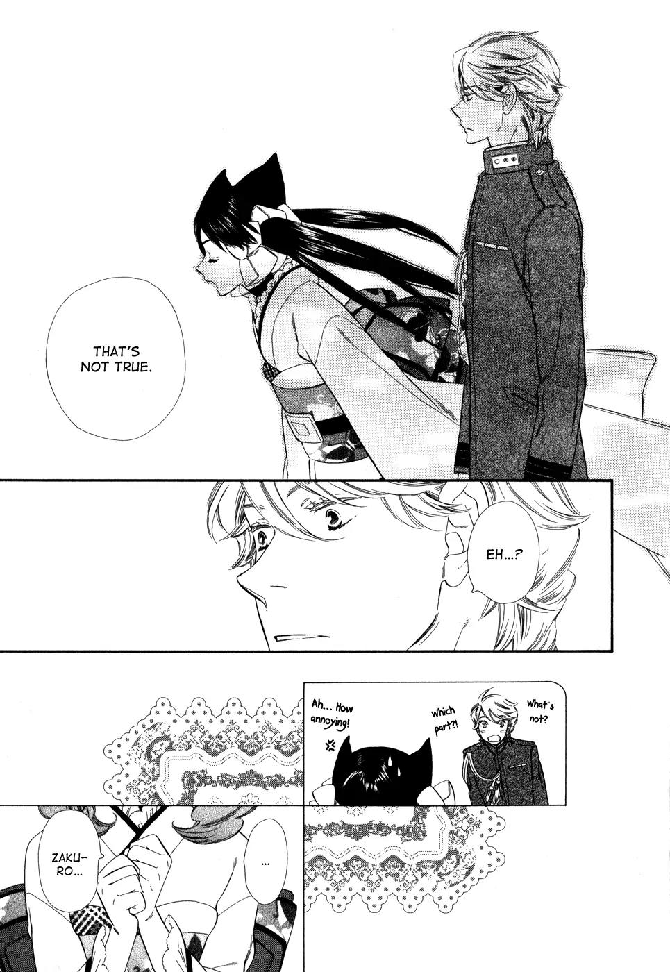 Otome Youkai Zakuro Chapter 5 page 24 - Chapter 5