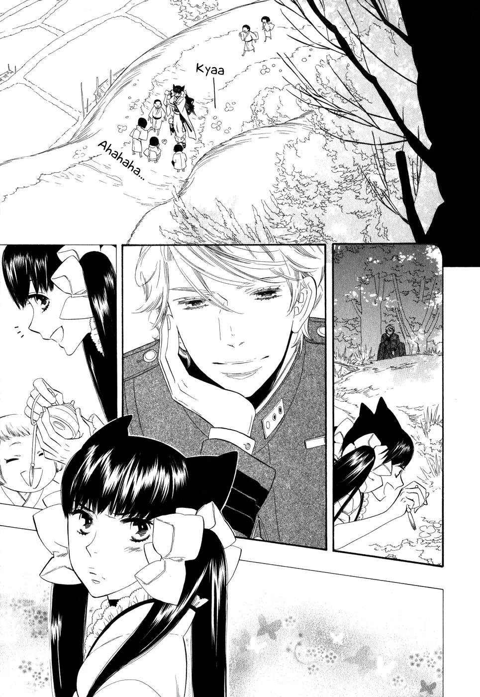 Otome Youkai Zakuro Chapter 5 page 6 - Chapter 5